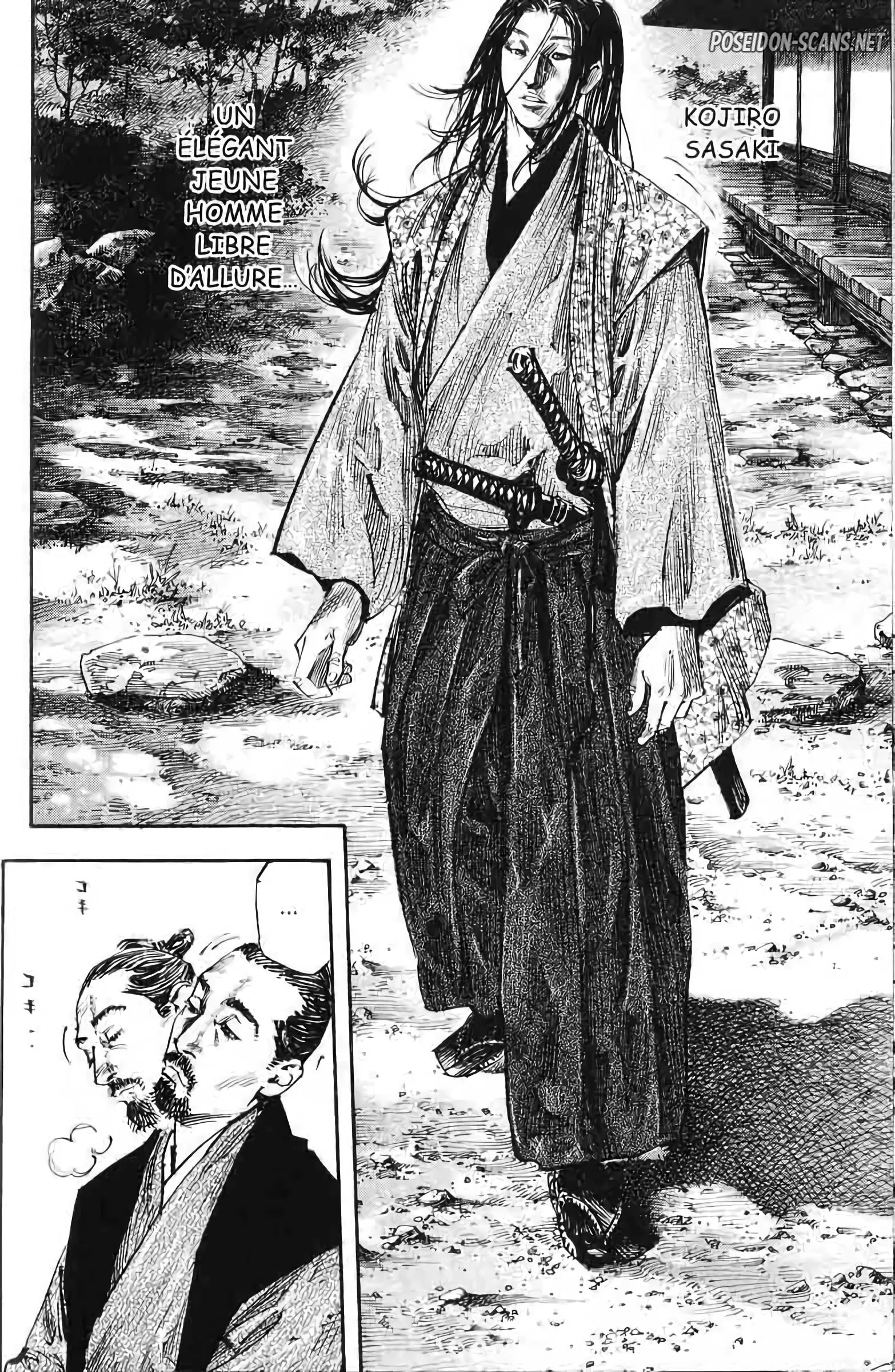 Chapter Image 556
