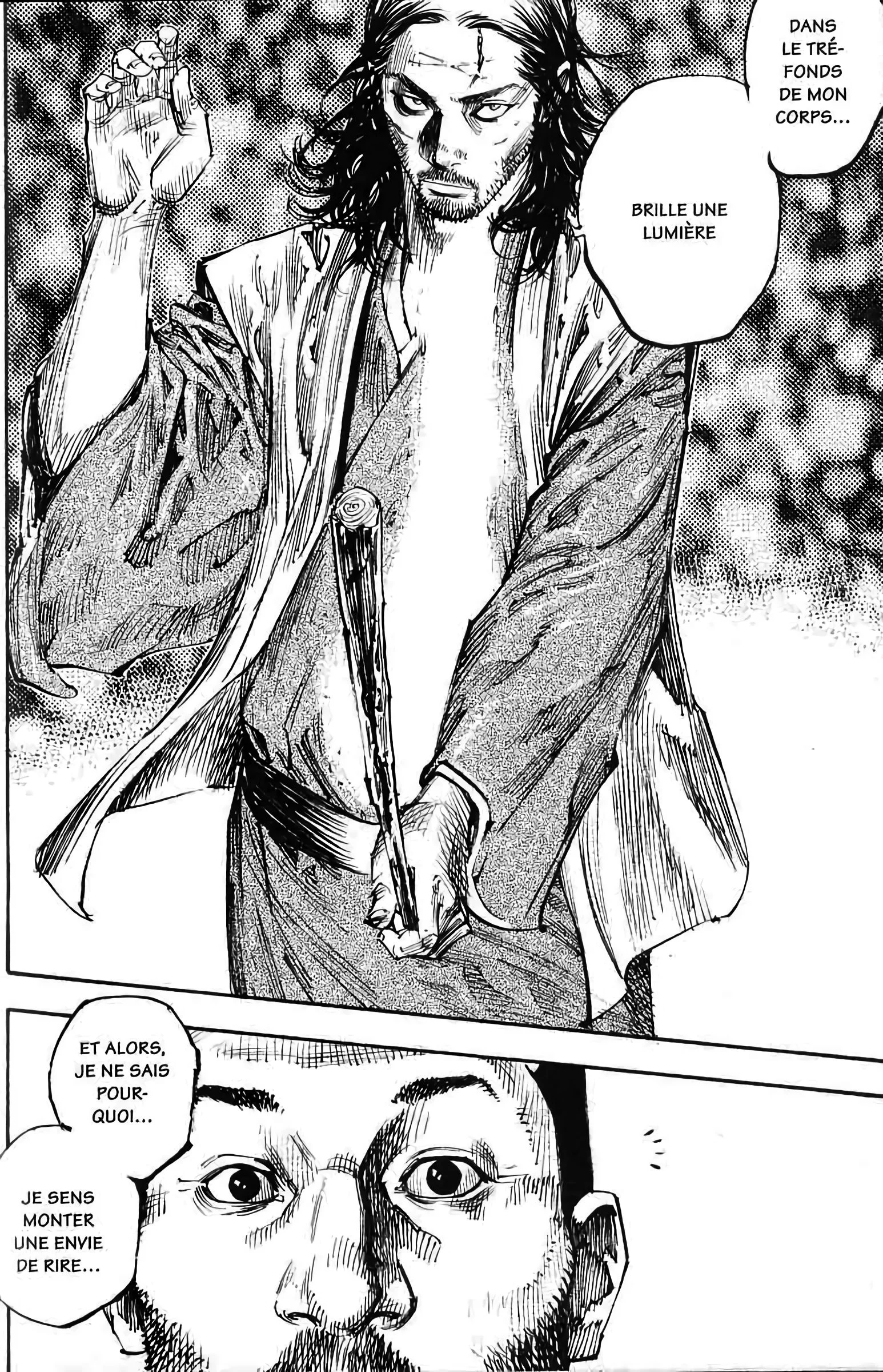 Chapter Image 186
