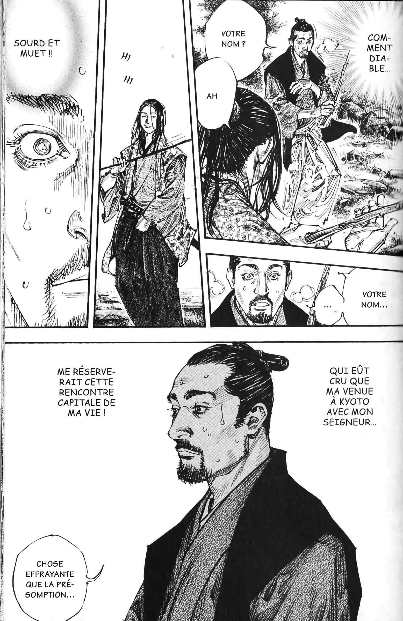 Chapter Image 741