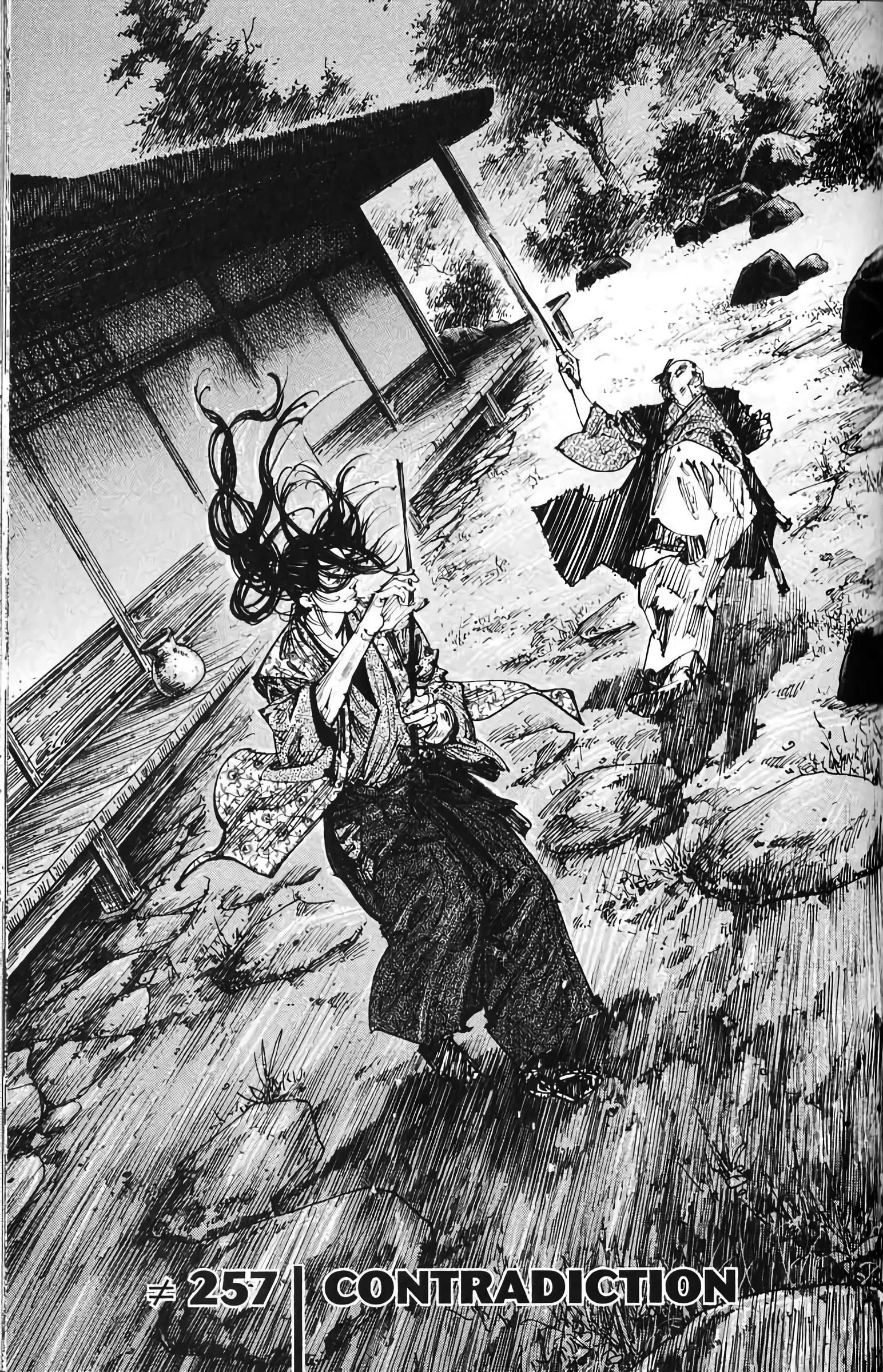Chapter Image 963