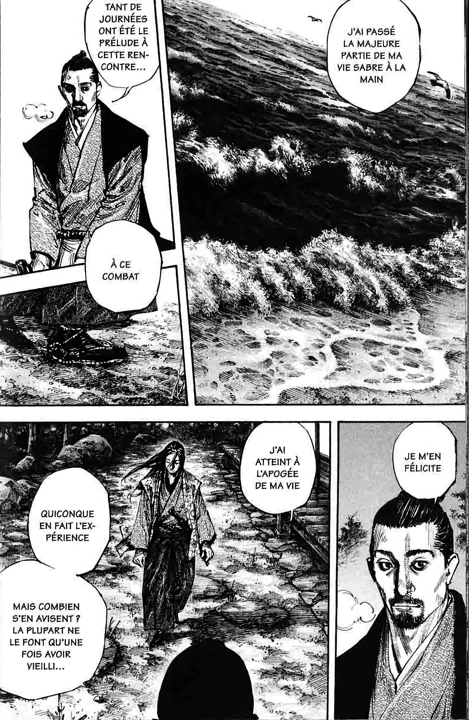 Chapter Image 630