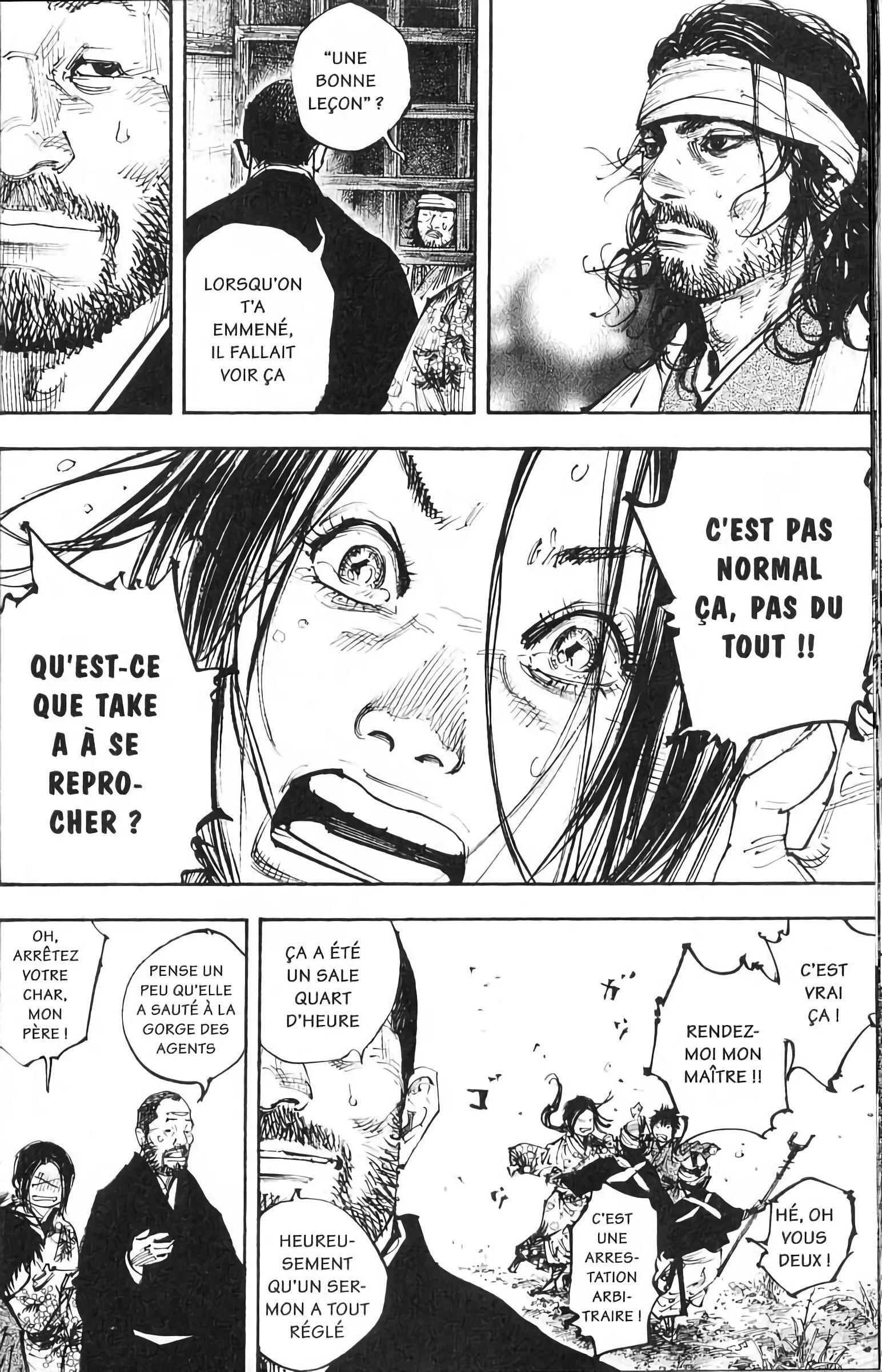 Chapter Image 593