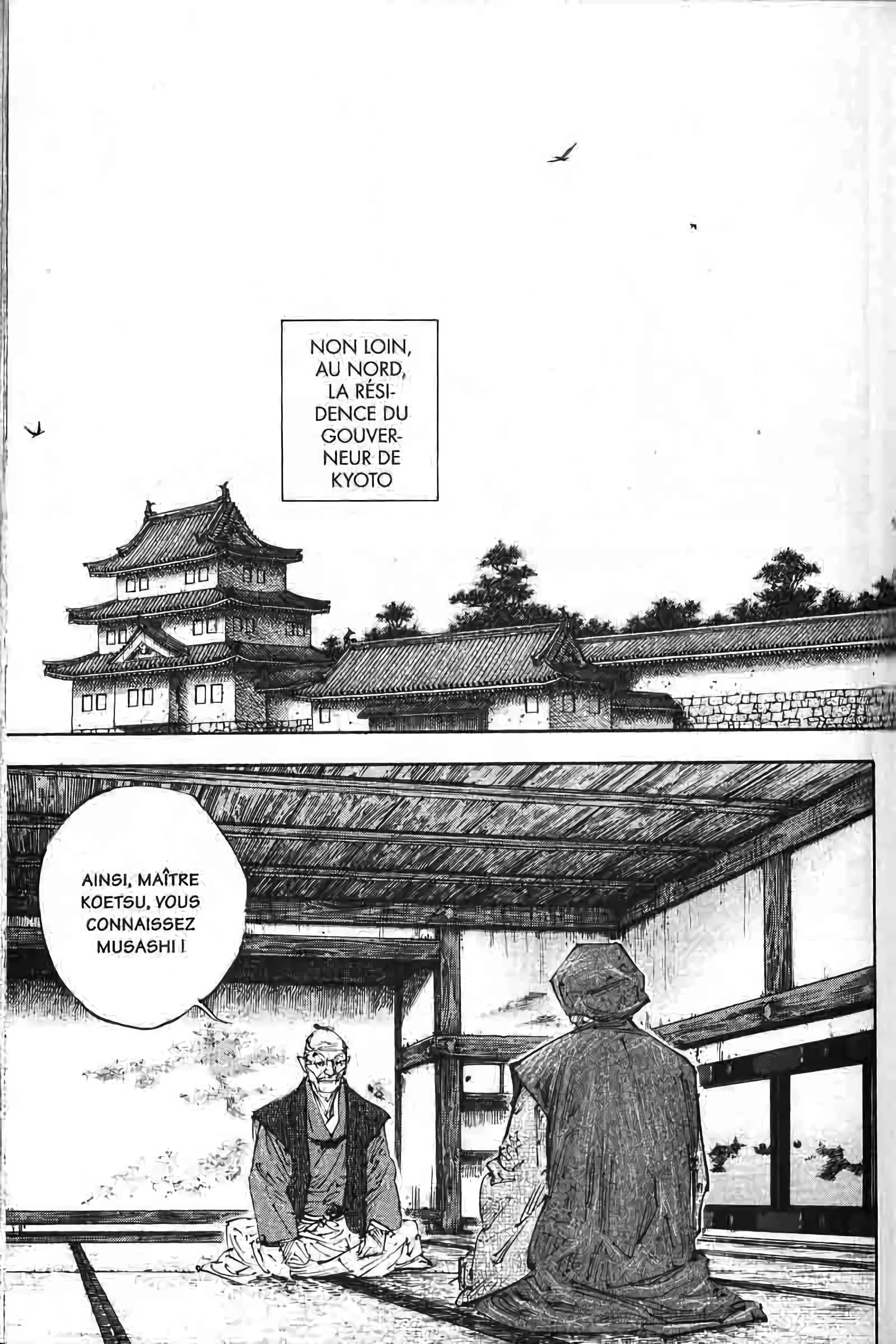 Chapter Image 260