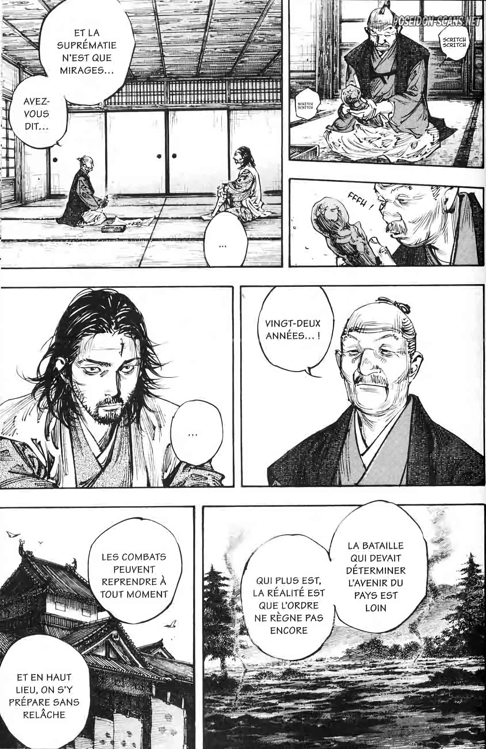 Chapter Image 334