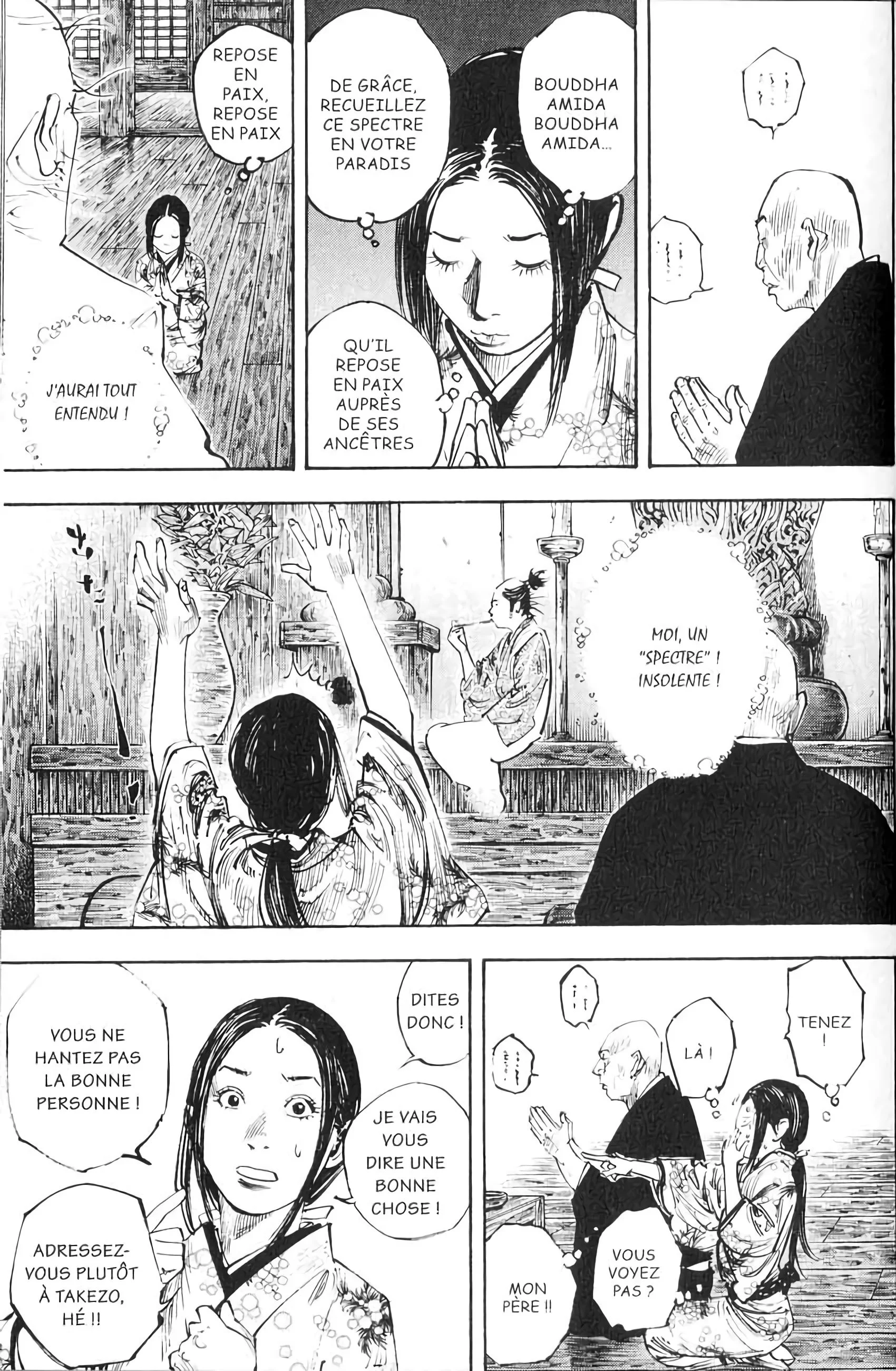 Chapter Image 75