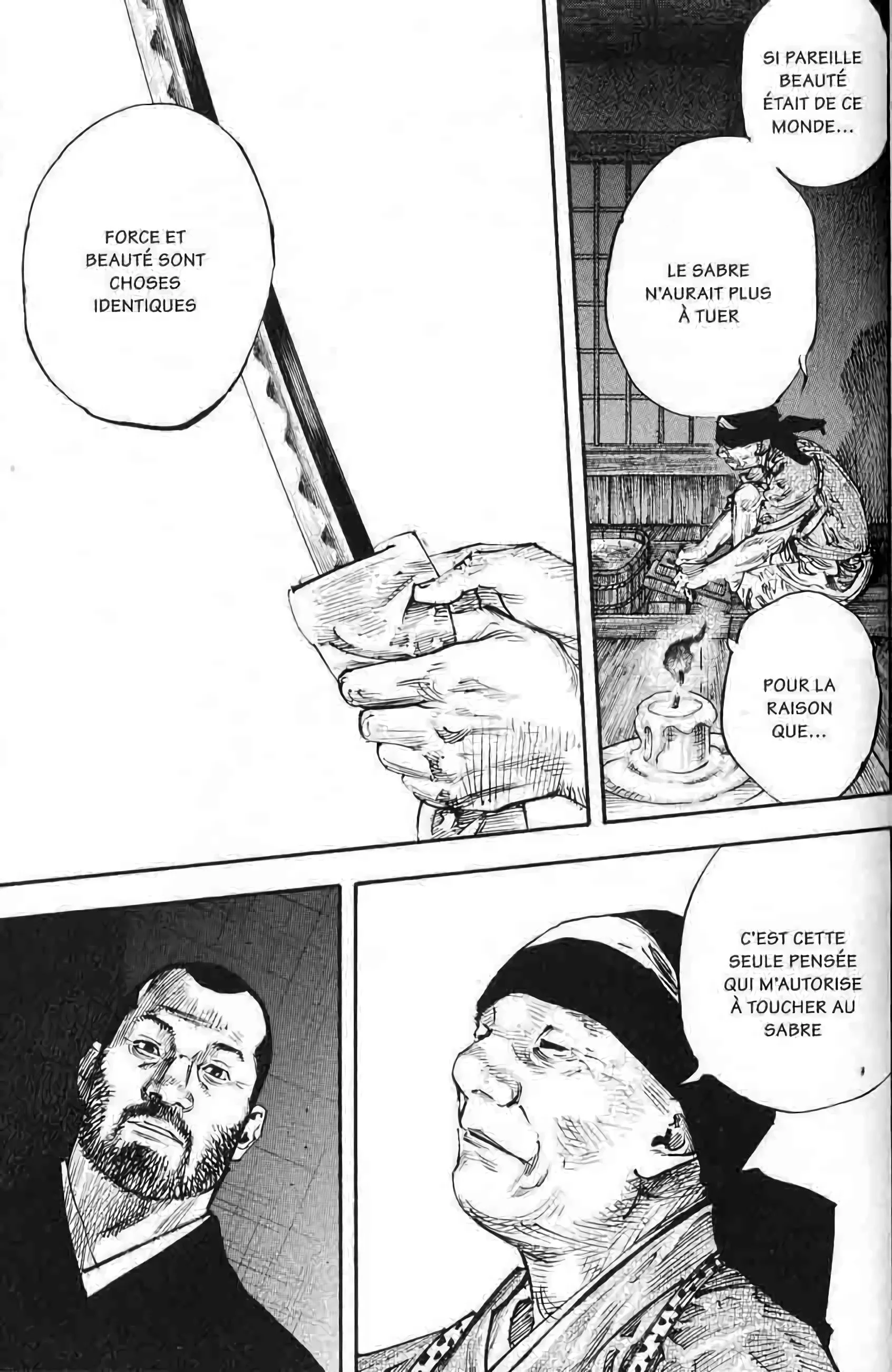 Chapter Image 704