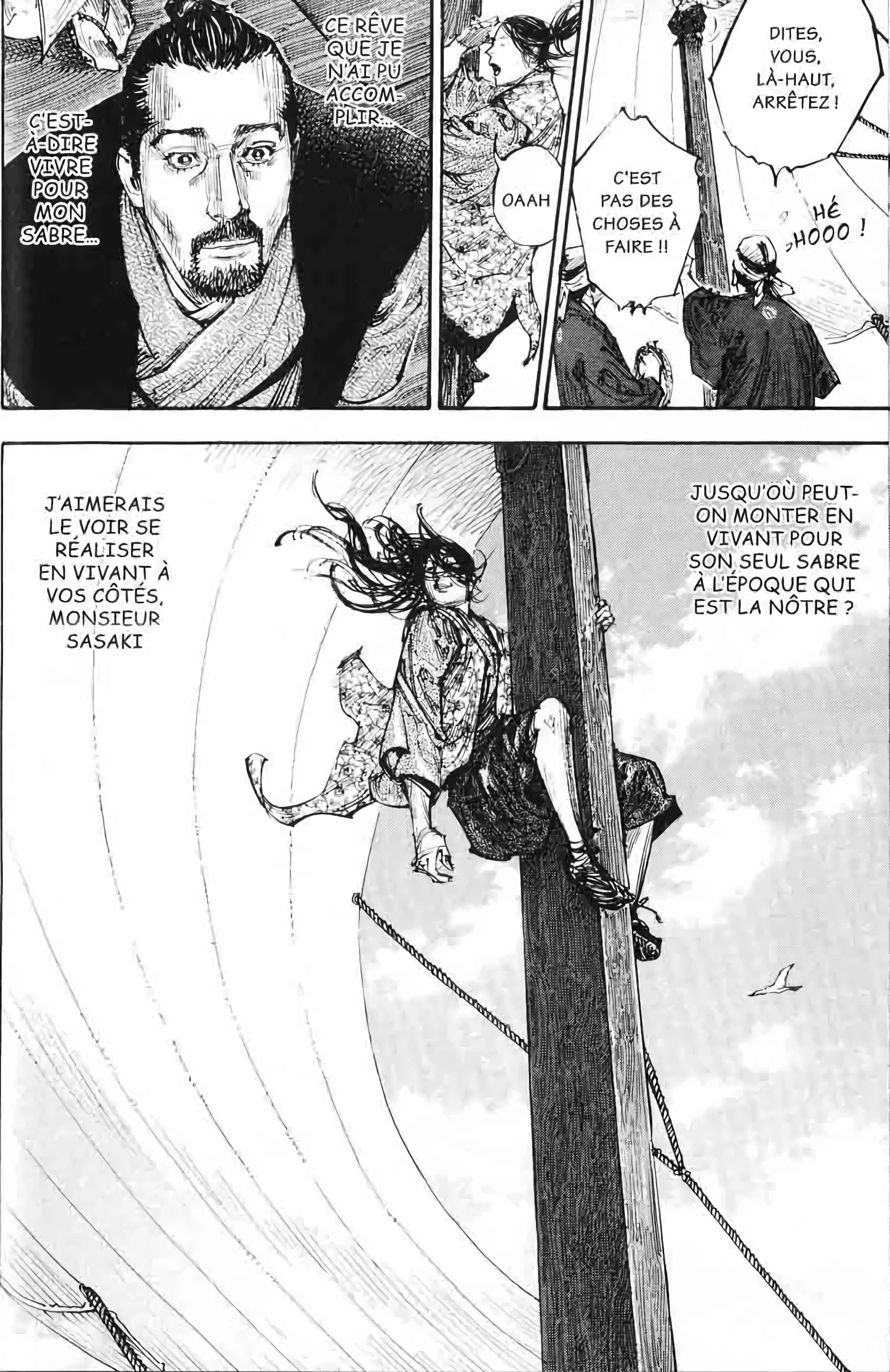 Chapter Image 963