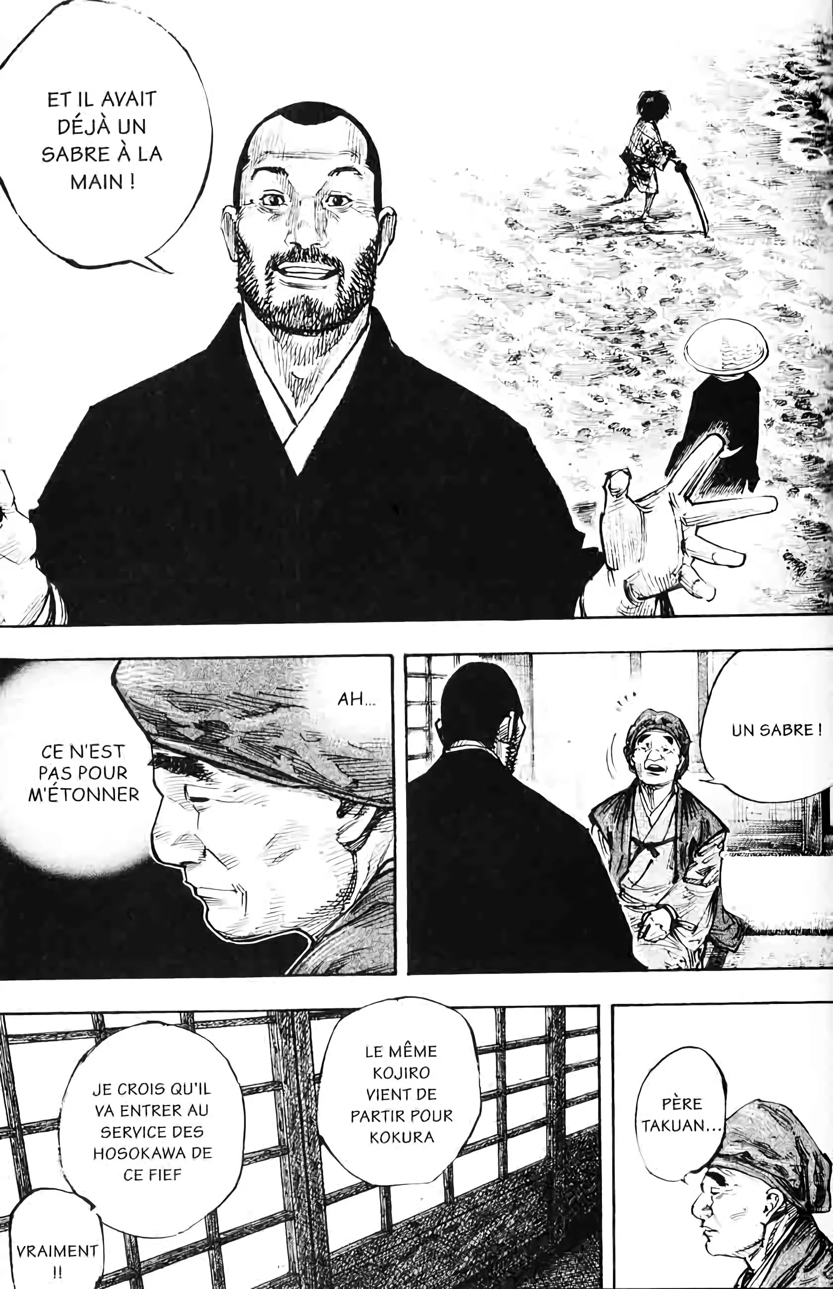 Chapter Image 963