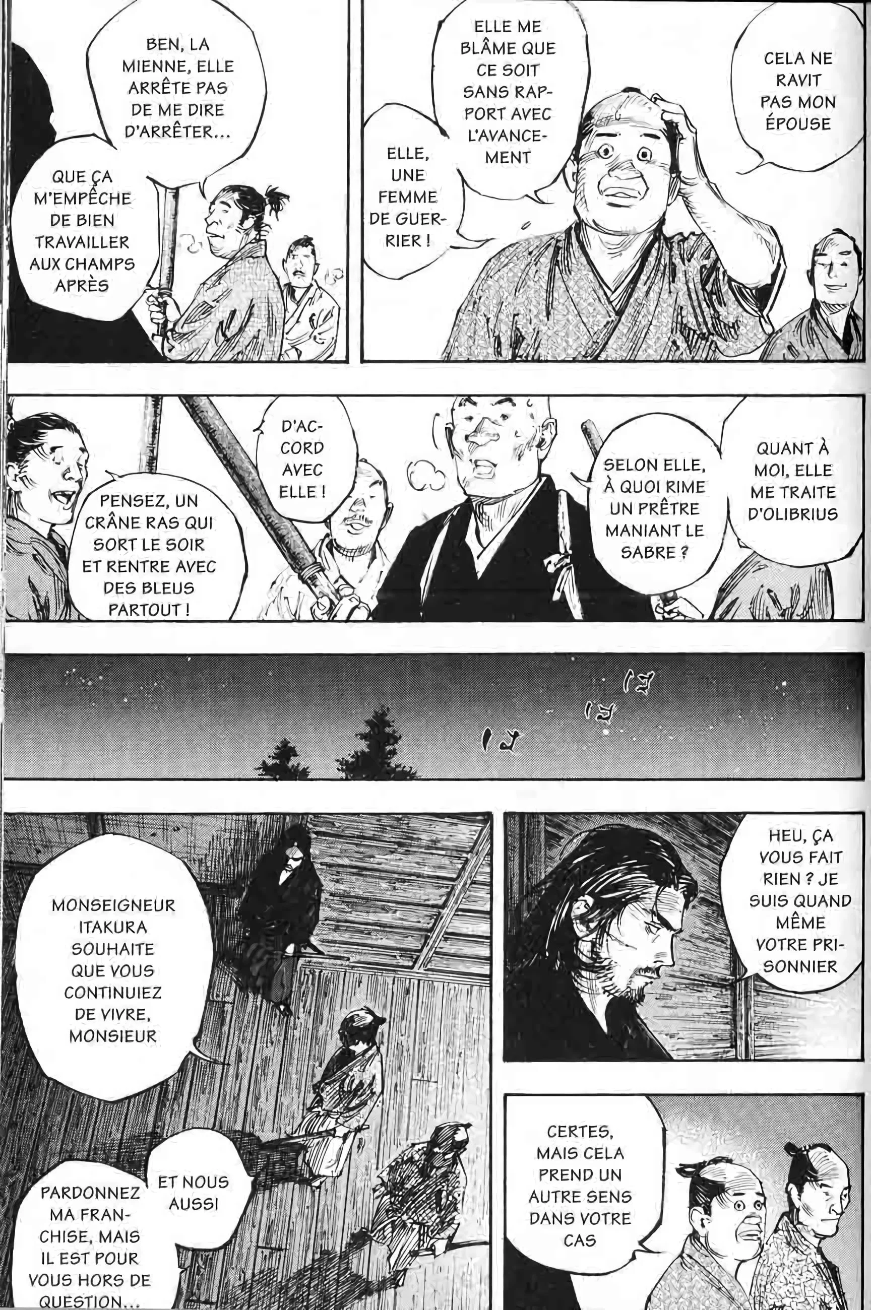 Chapter Image 704