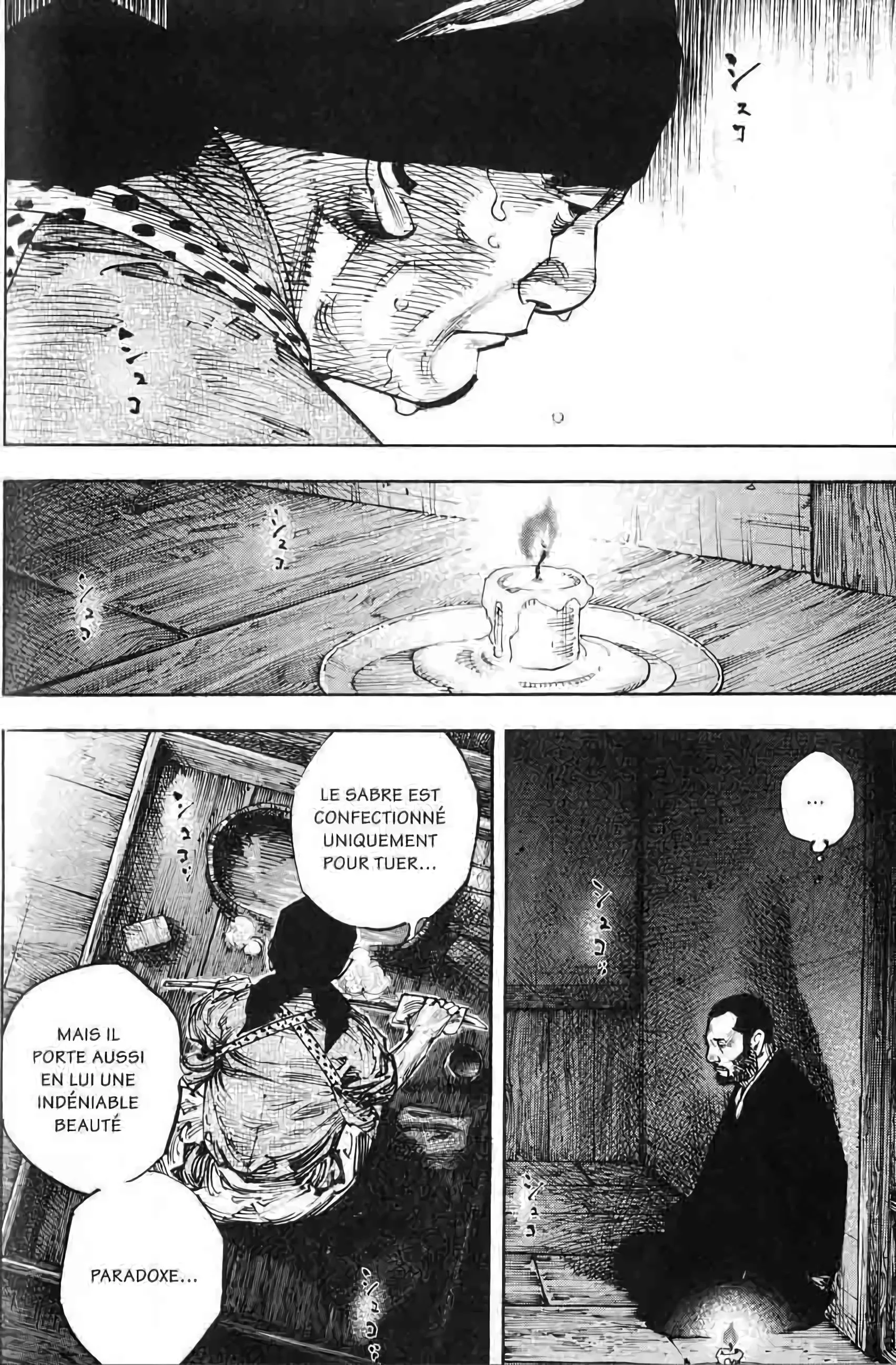 Chapter Image 593