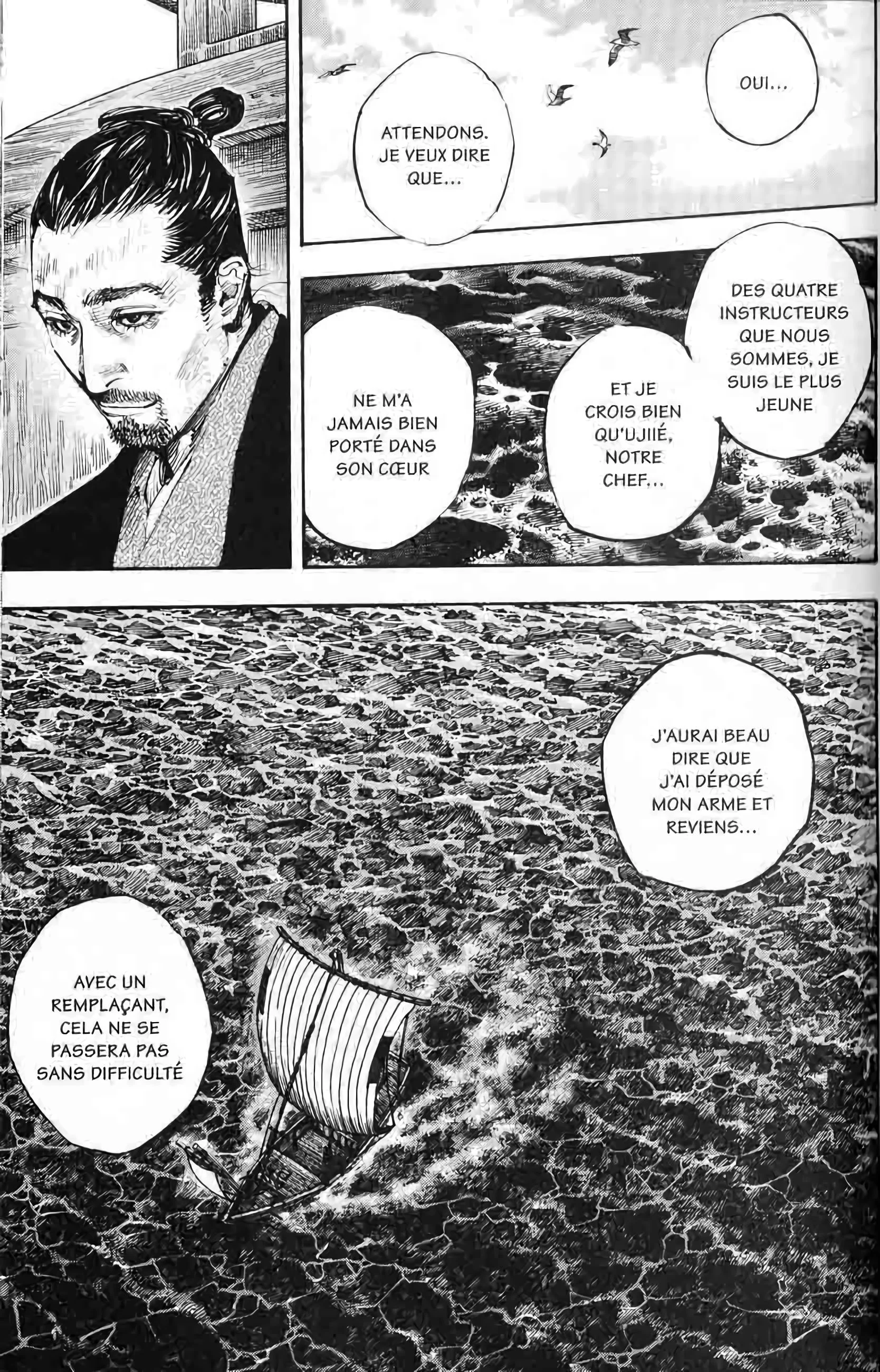 Chapter Image 741
