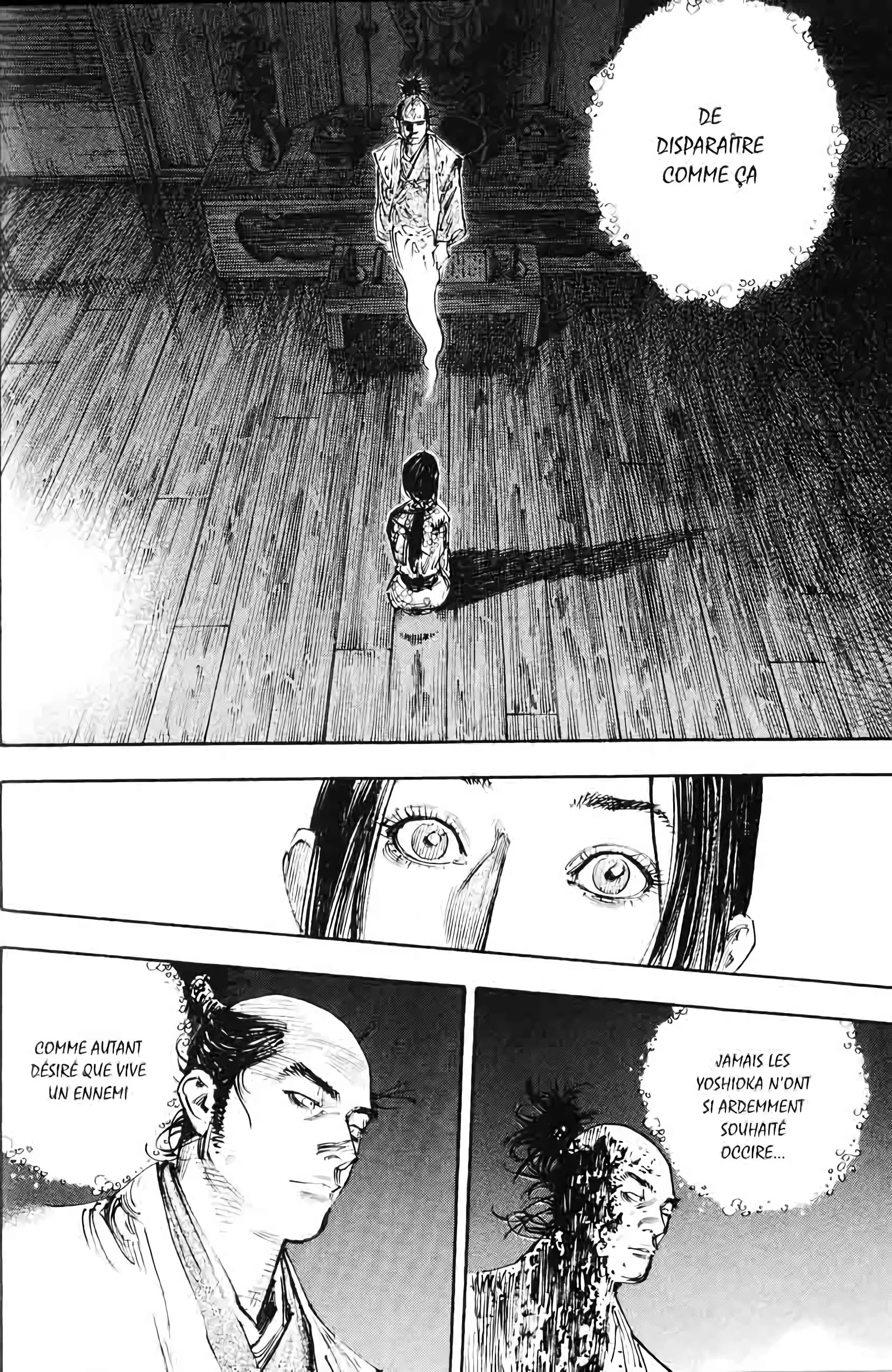 Chapter Image 741