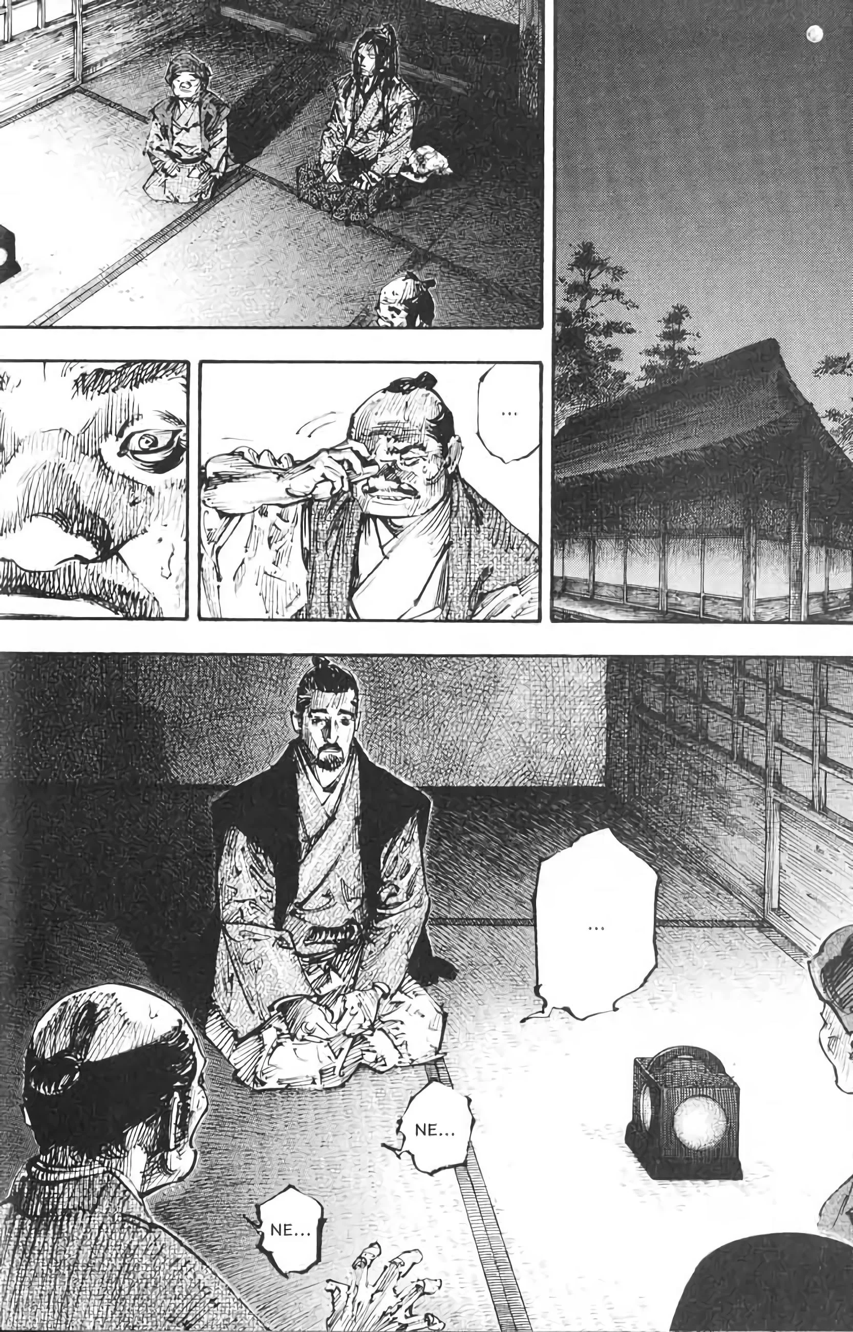 Chapter Image 593