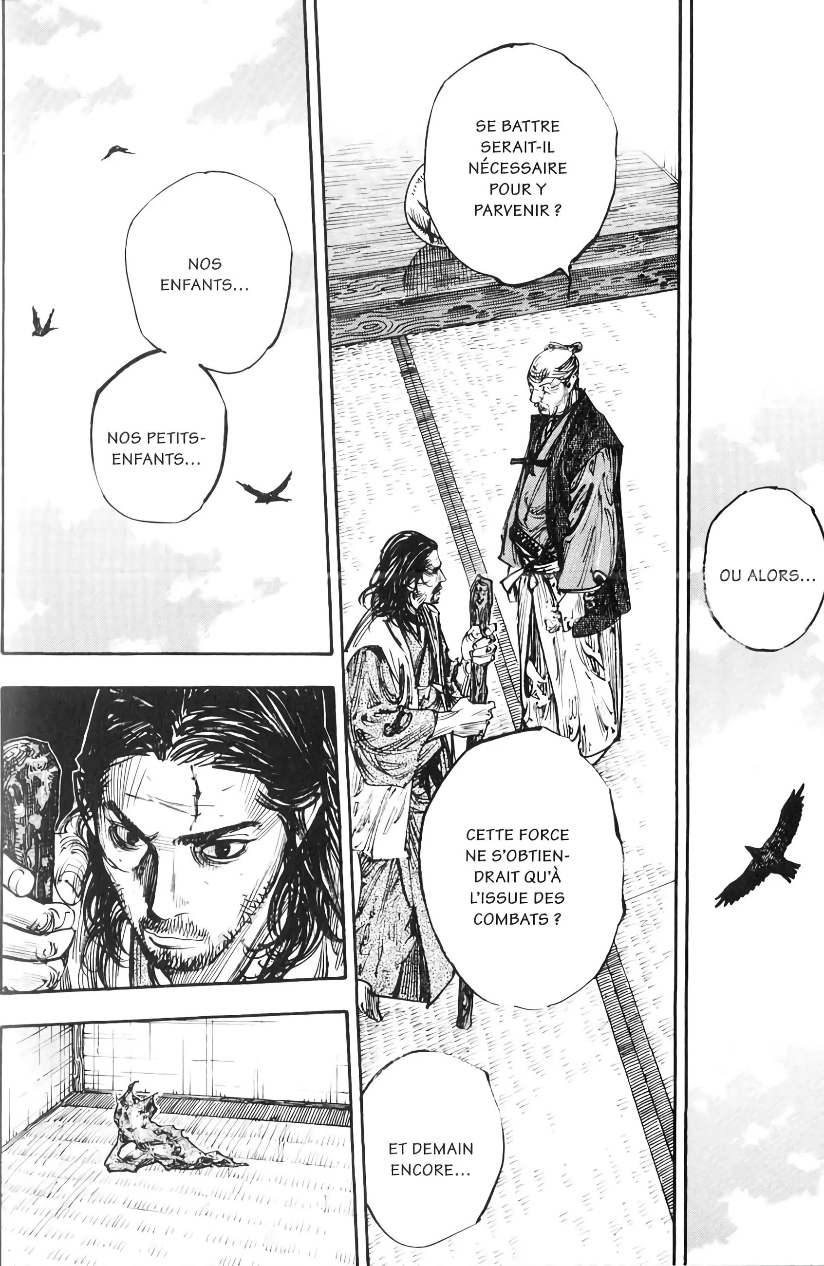 Chapter Image 963