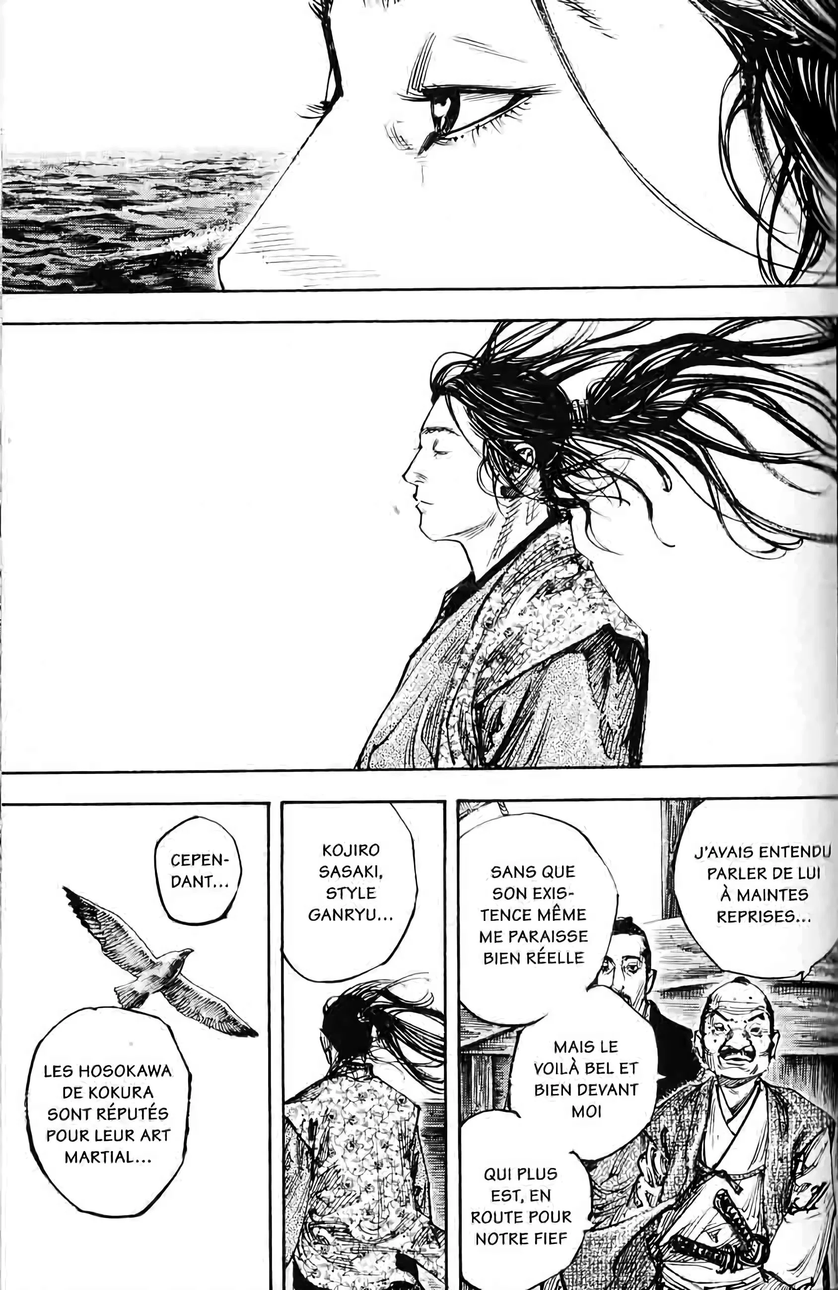 Chapter Image 593