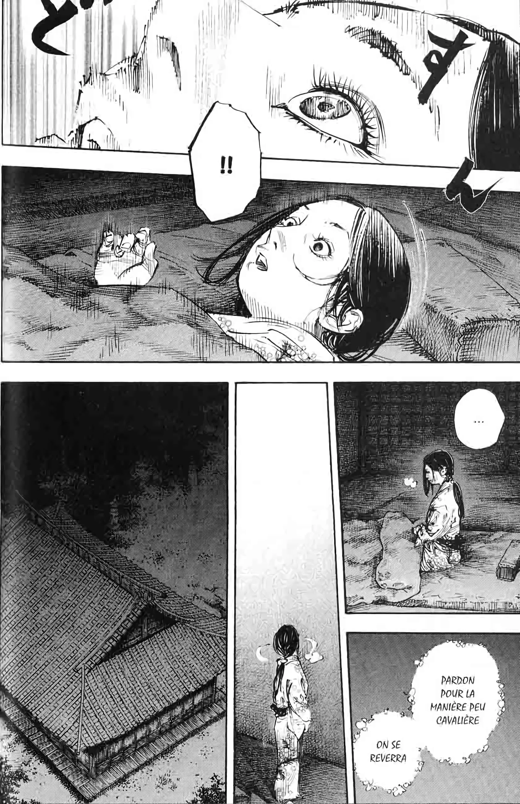 Chapter Image 852