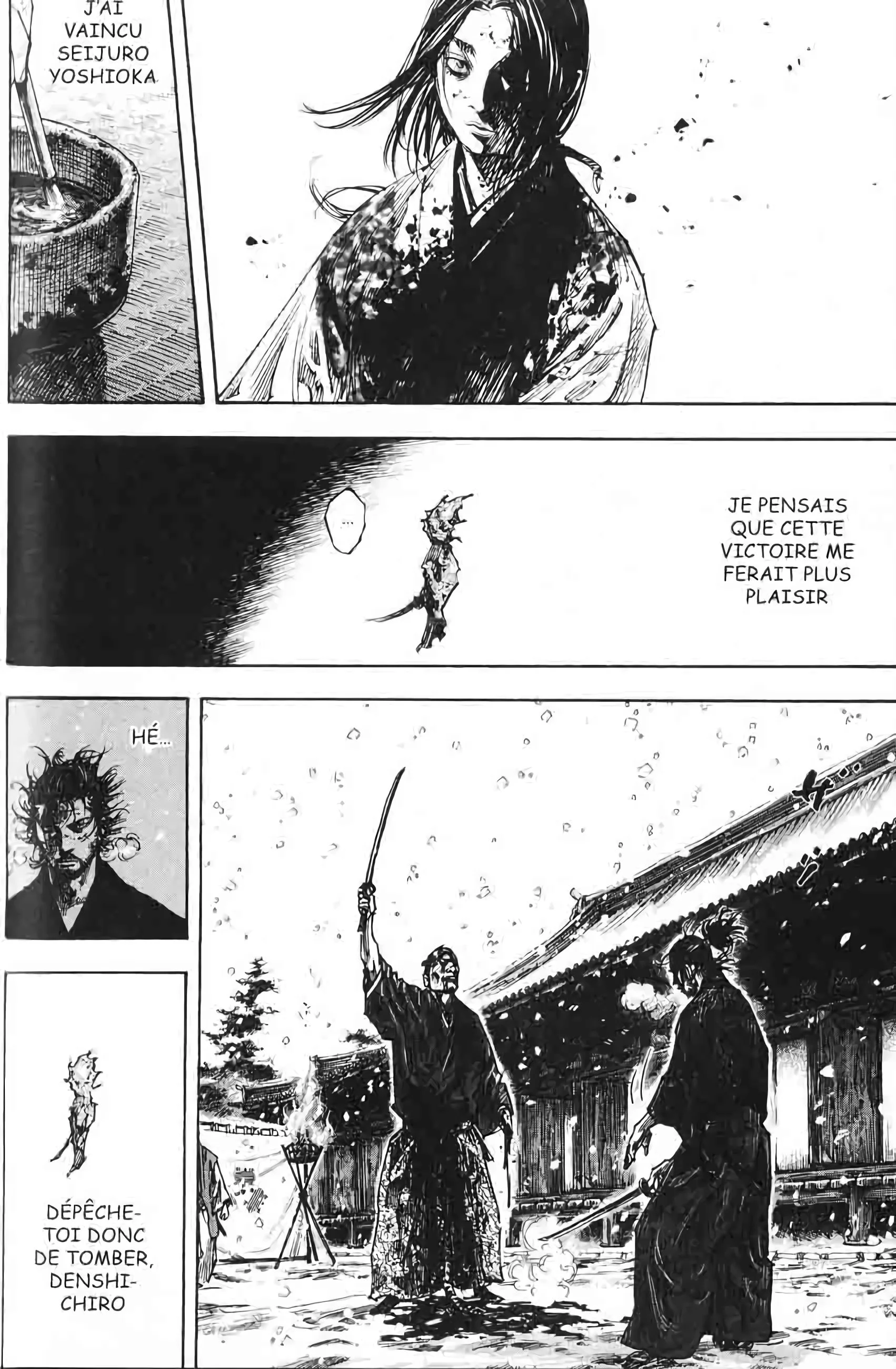 Chapter Image 593