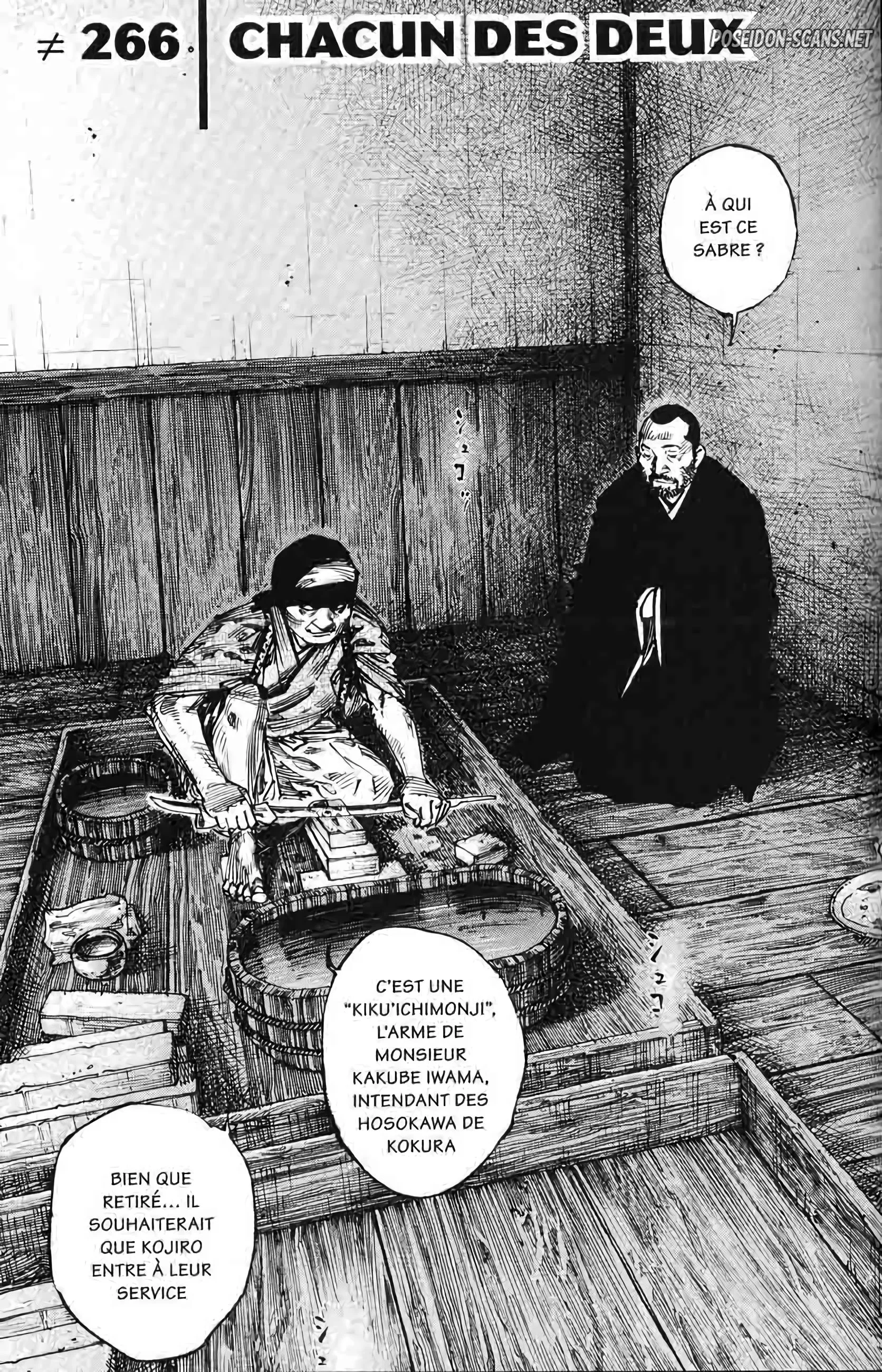 Chapter Image 112