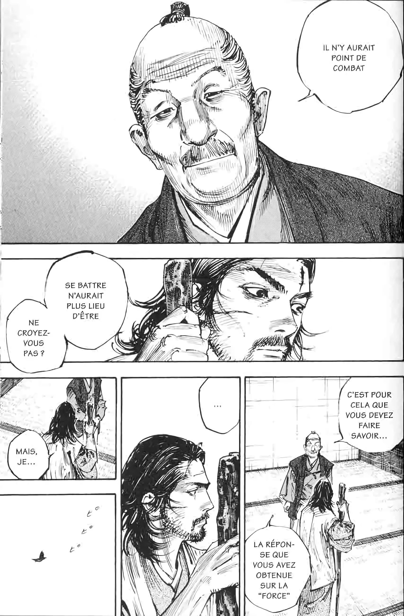 Chapter Image 926