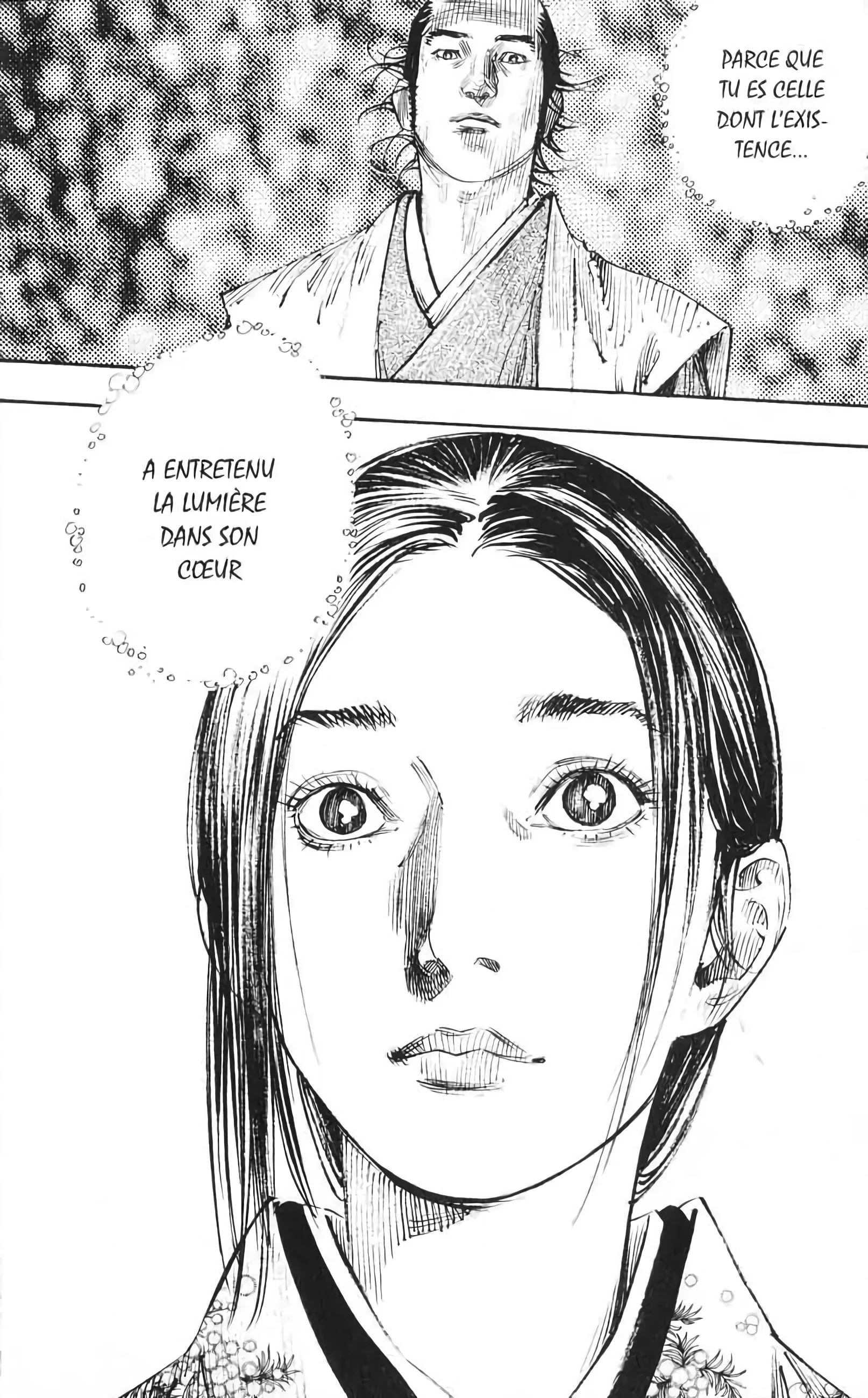 Chapter Image 963
