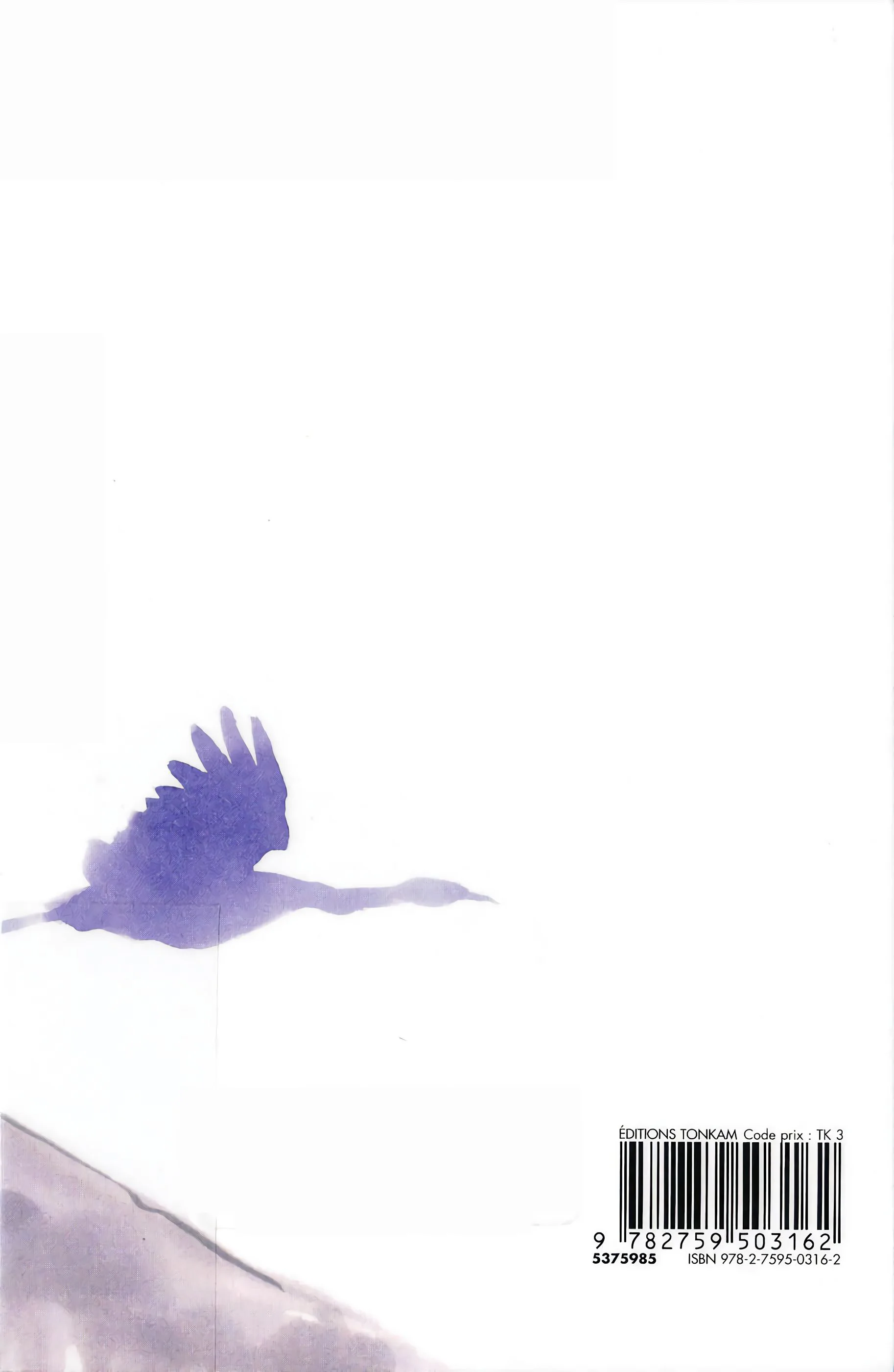 Chapter Image 260