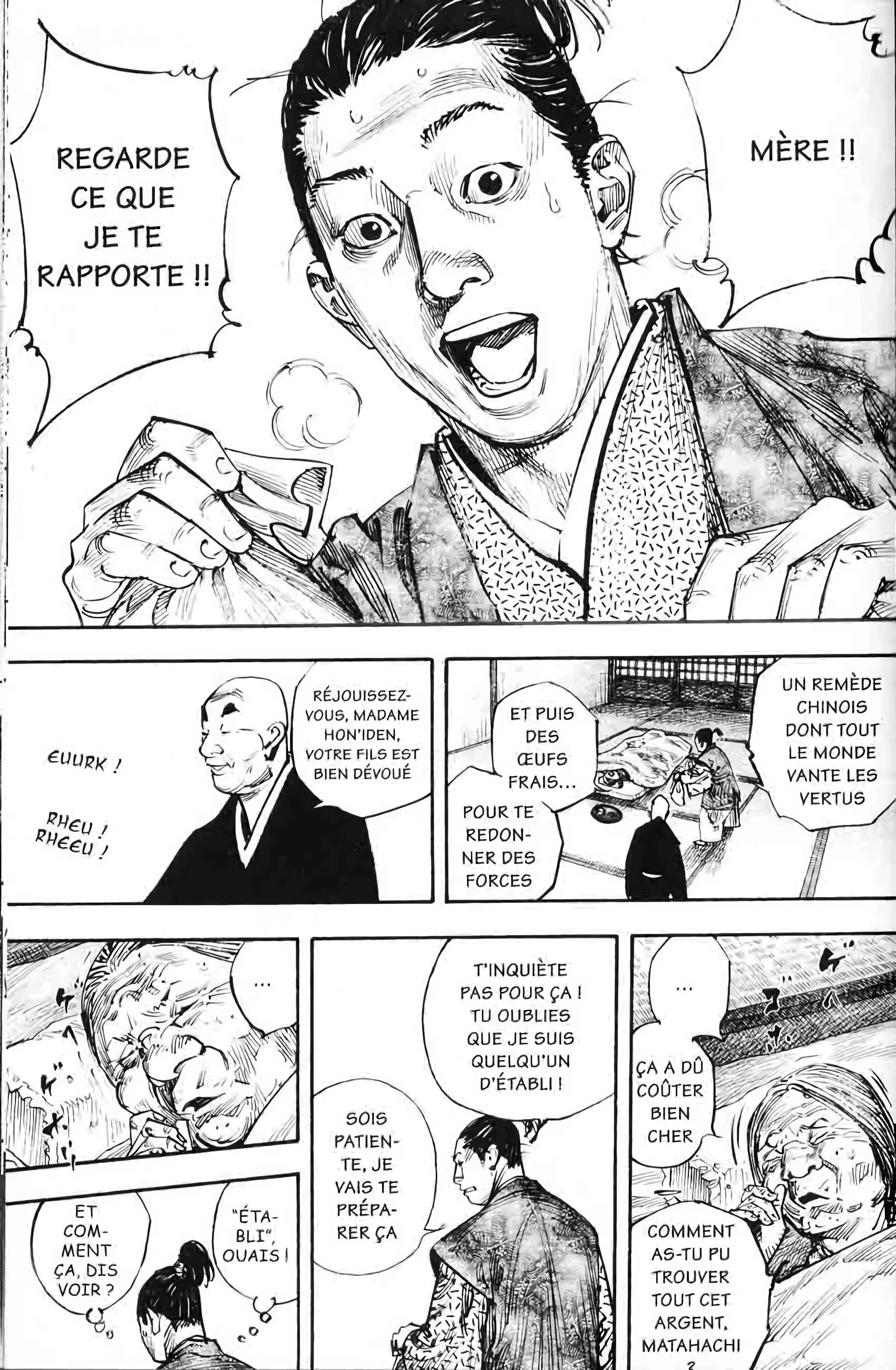 Chapter Image 482
