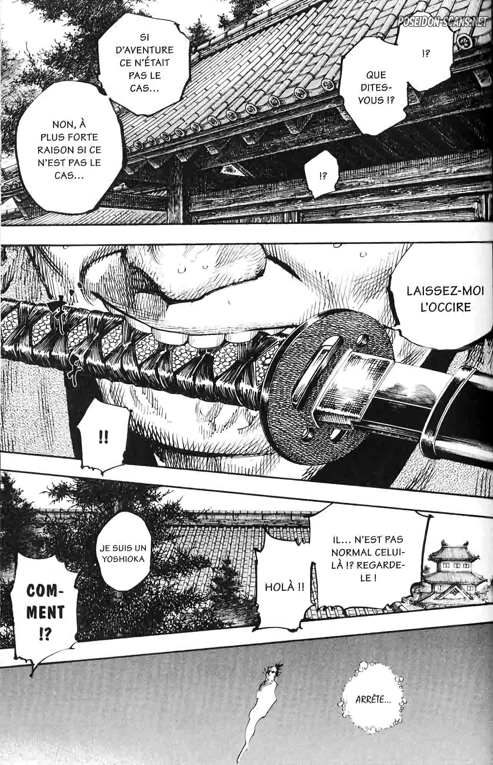 Chapter Image 112