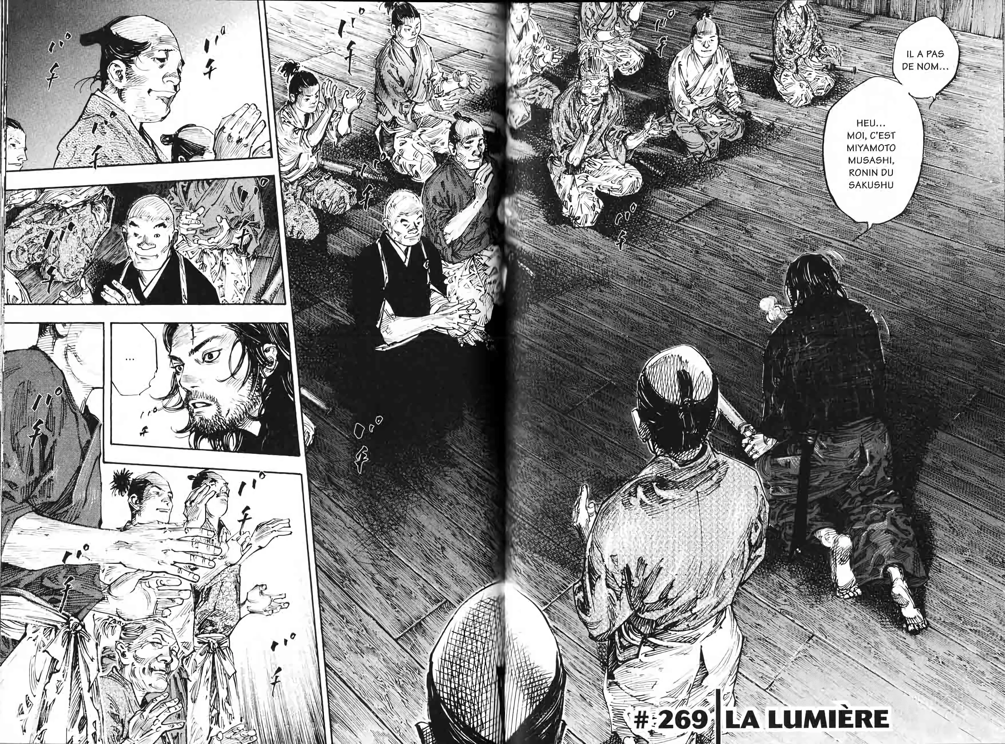 Chapter Image 630