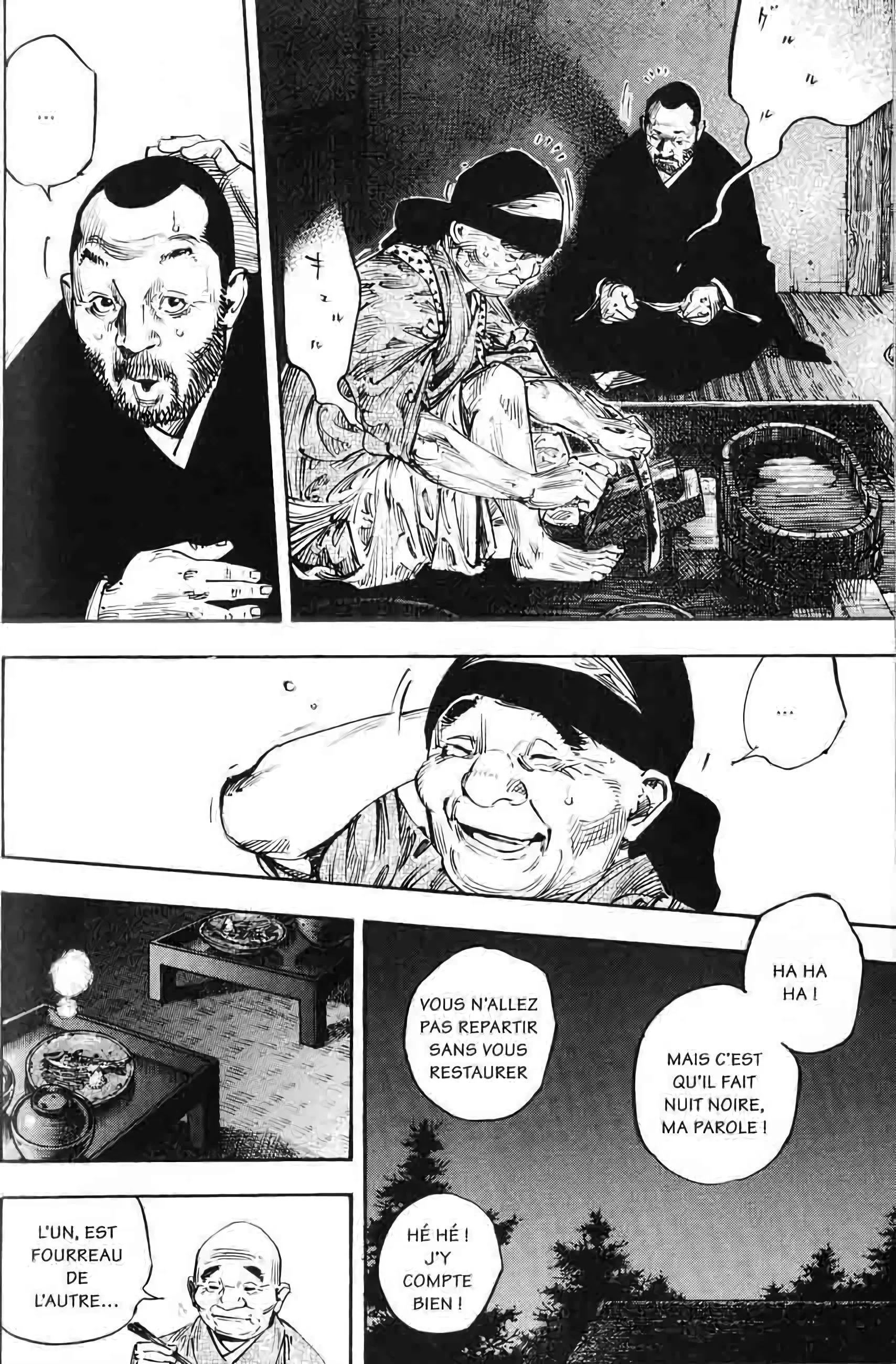 Chapter Image 741