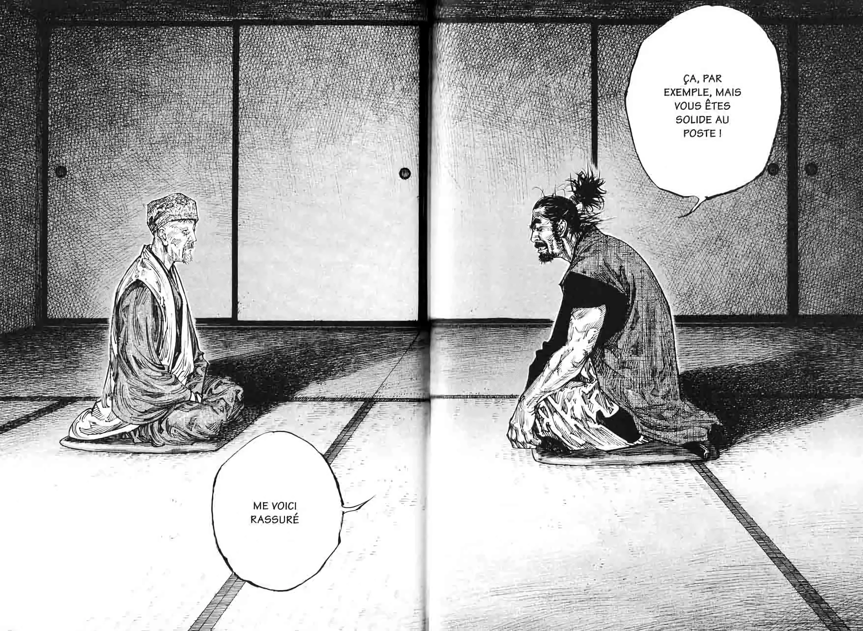 Chapter Image 963