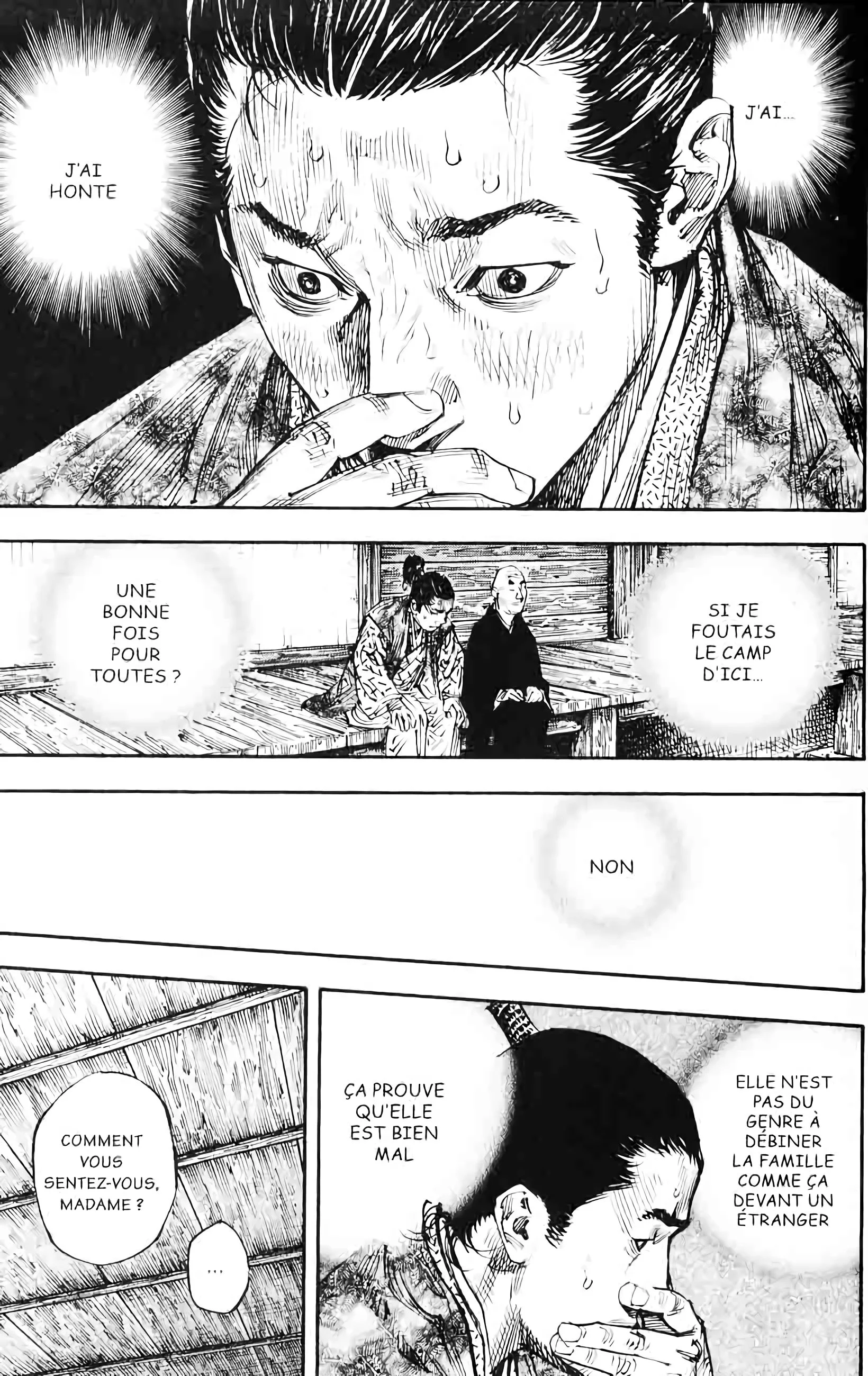 Chapter Image 593
