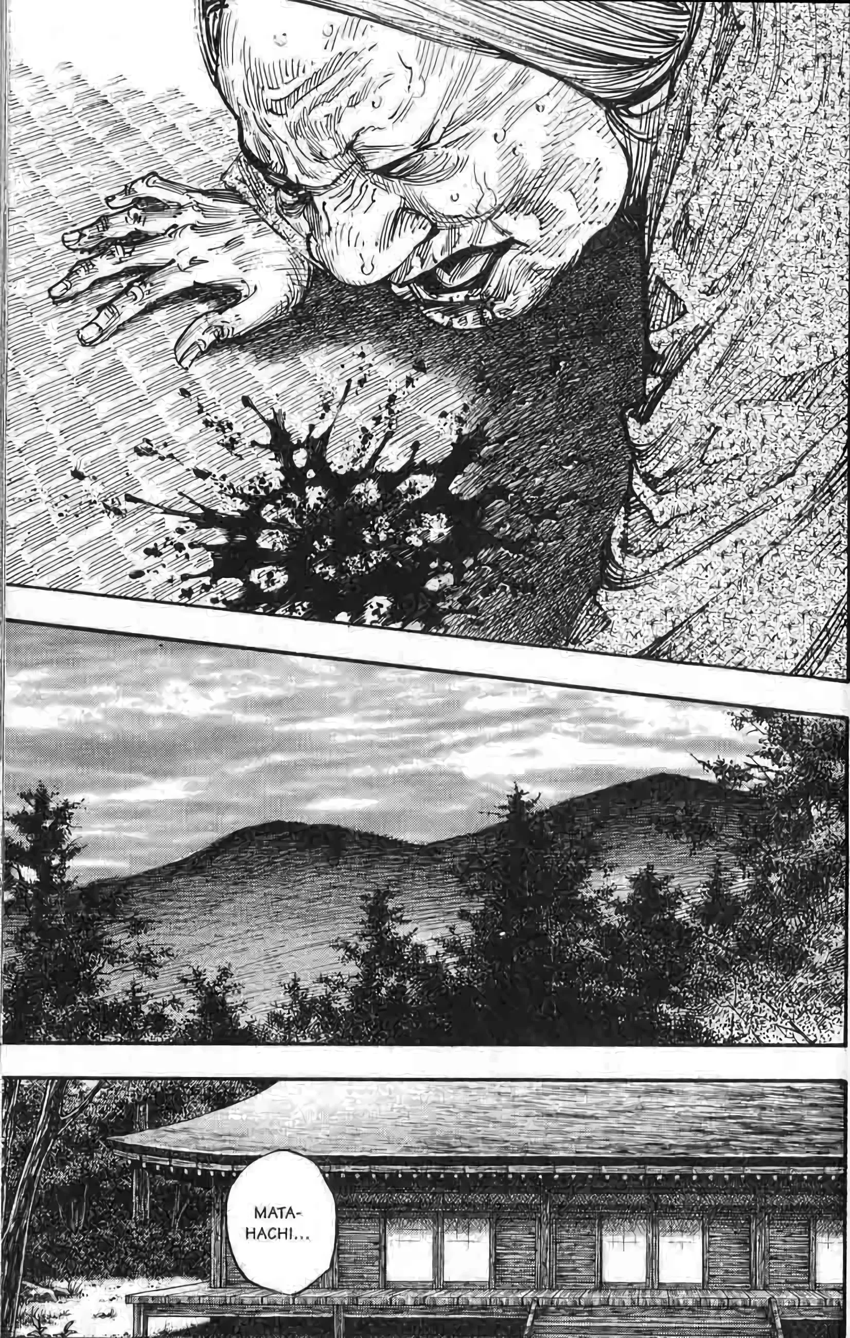Chapter Image 704