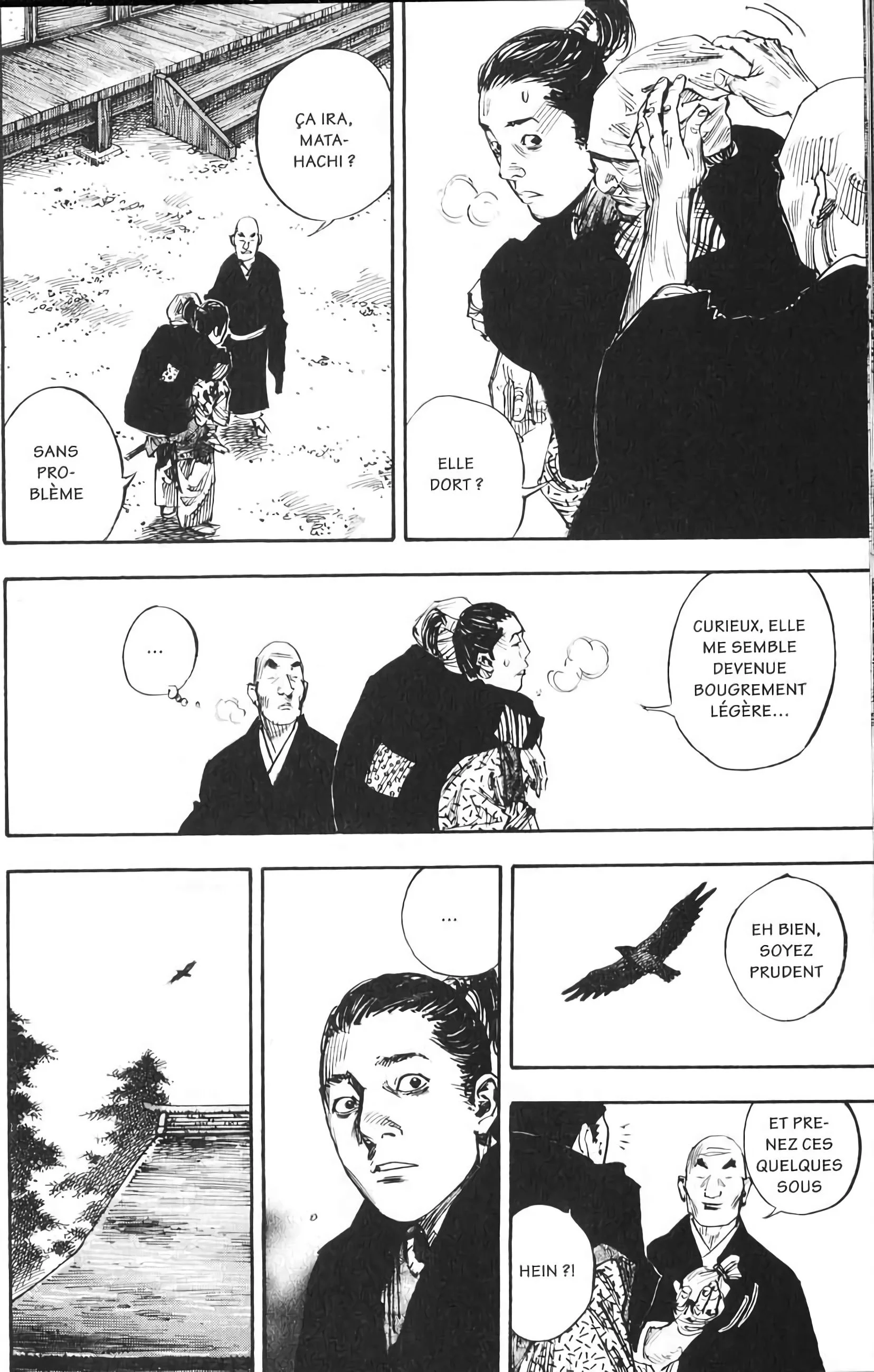 Chapter Image 149
