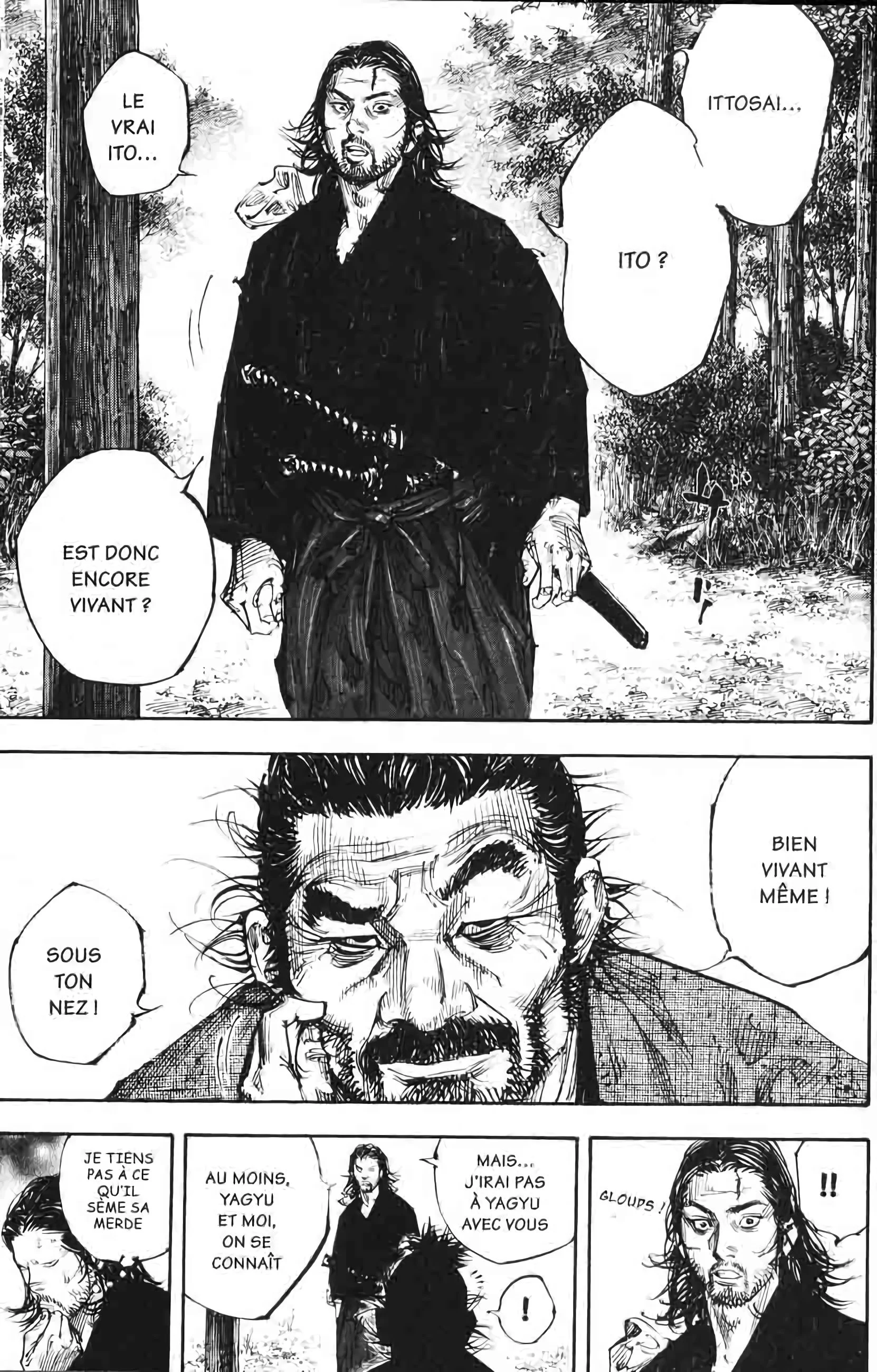 Chapter Image 704