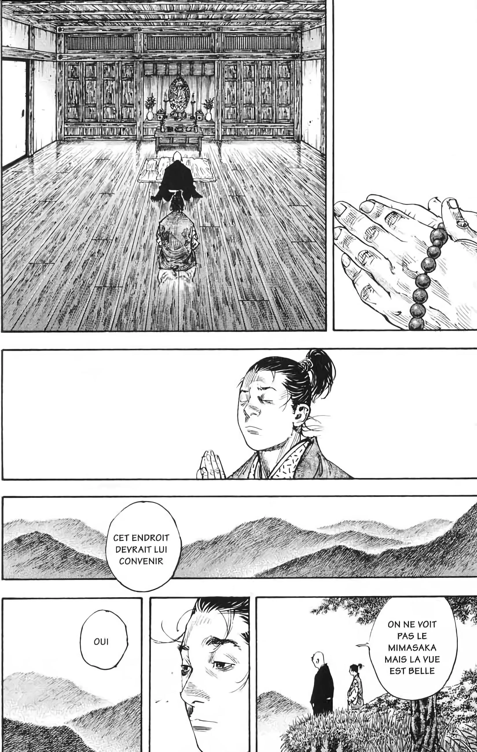 Chapter Image 297