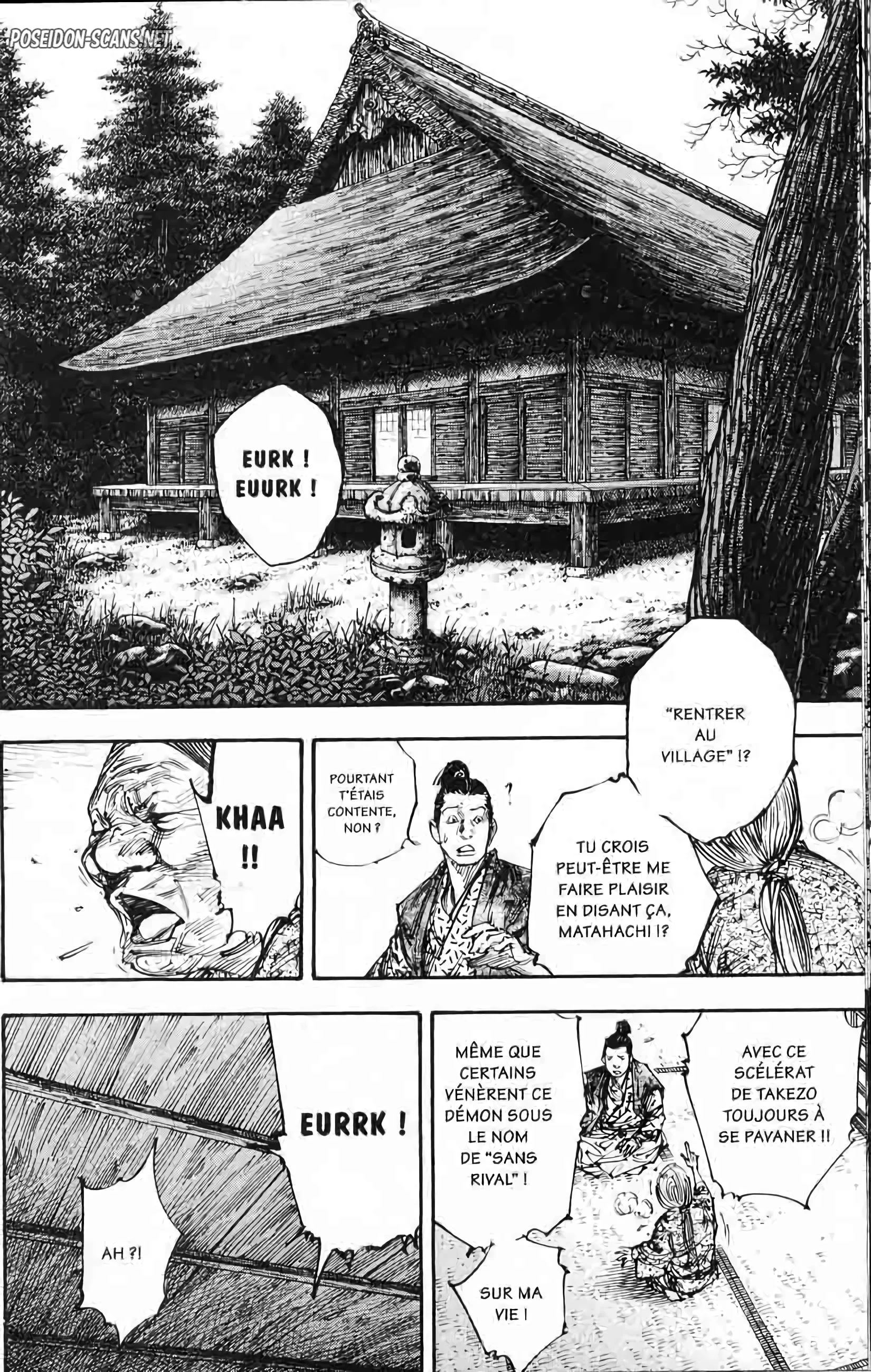 Chapter Image 667