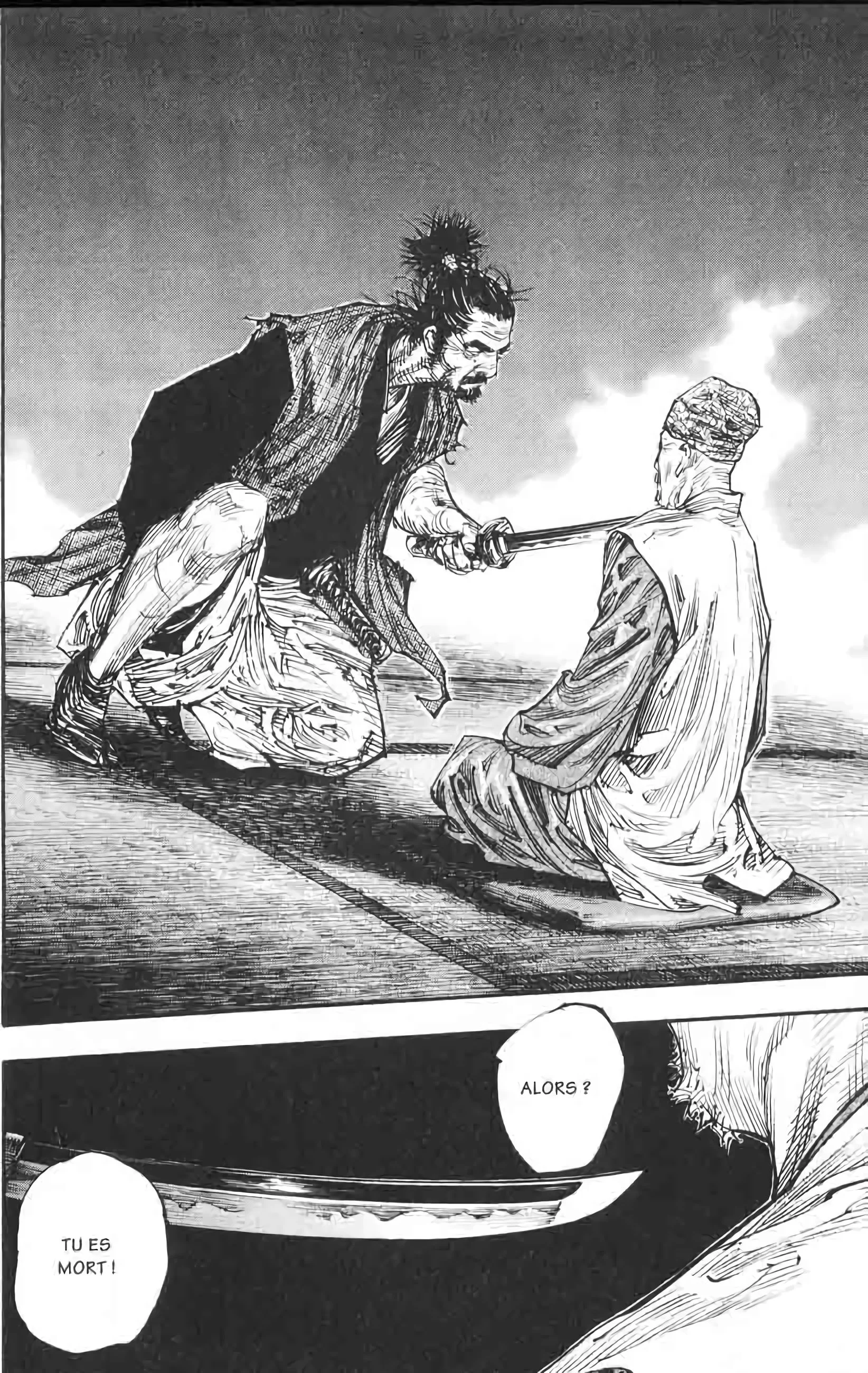 Chapter Image 75