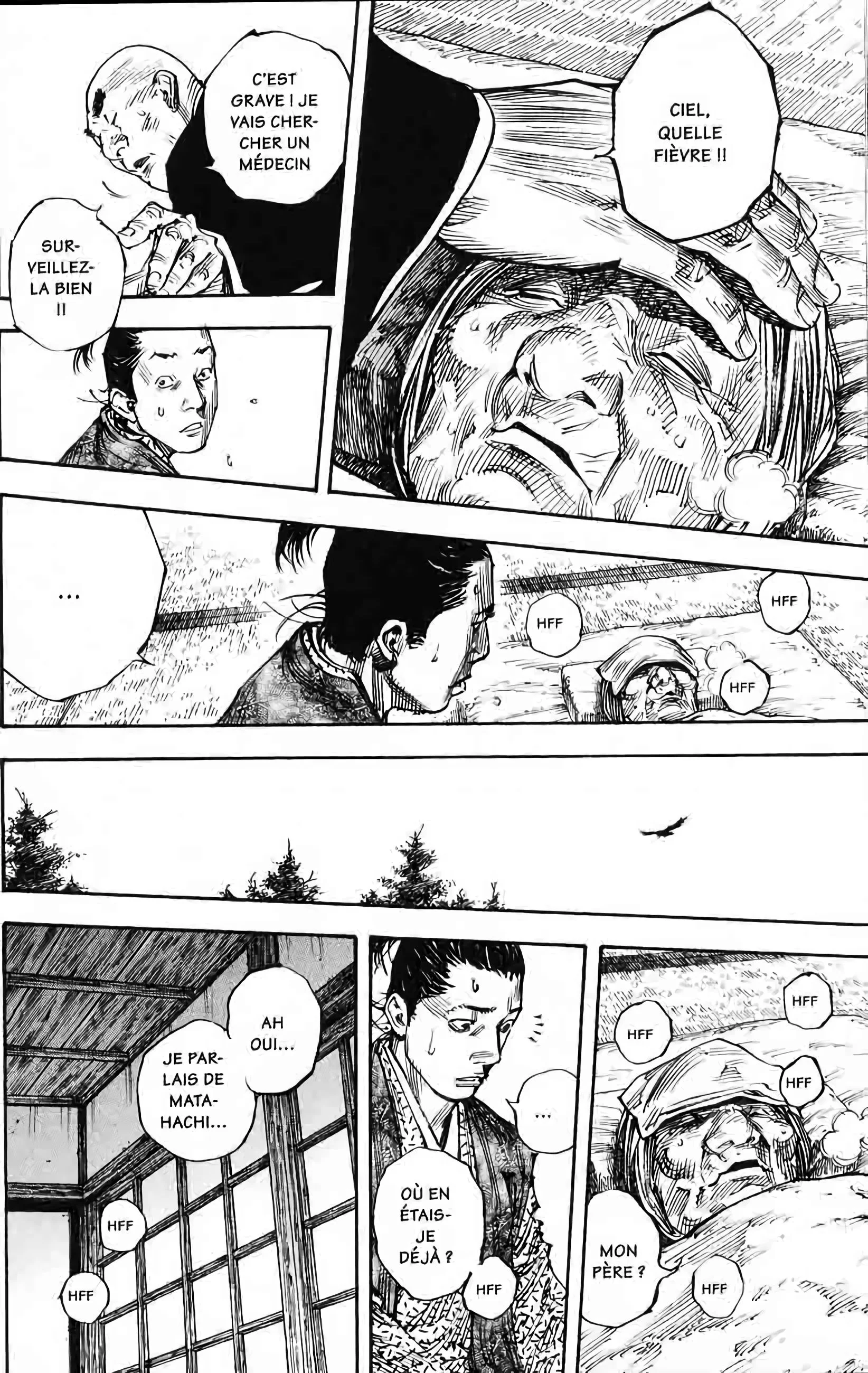 Chapter Image 630