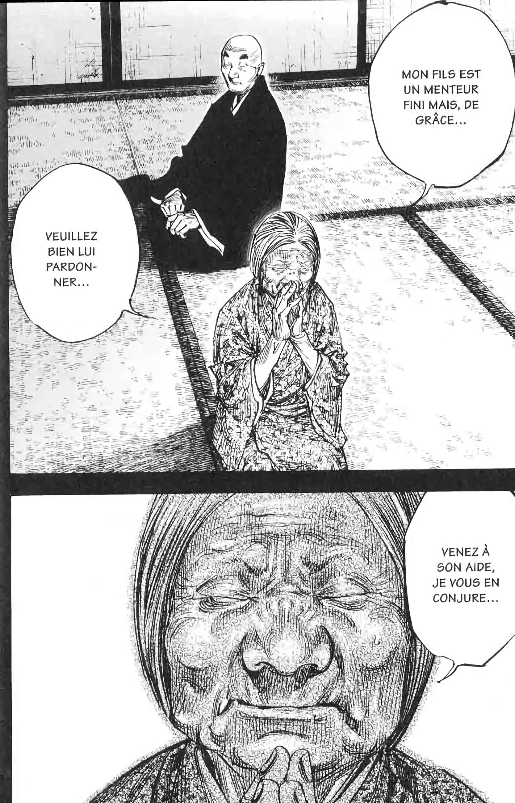 Chapter Image 482