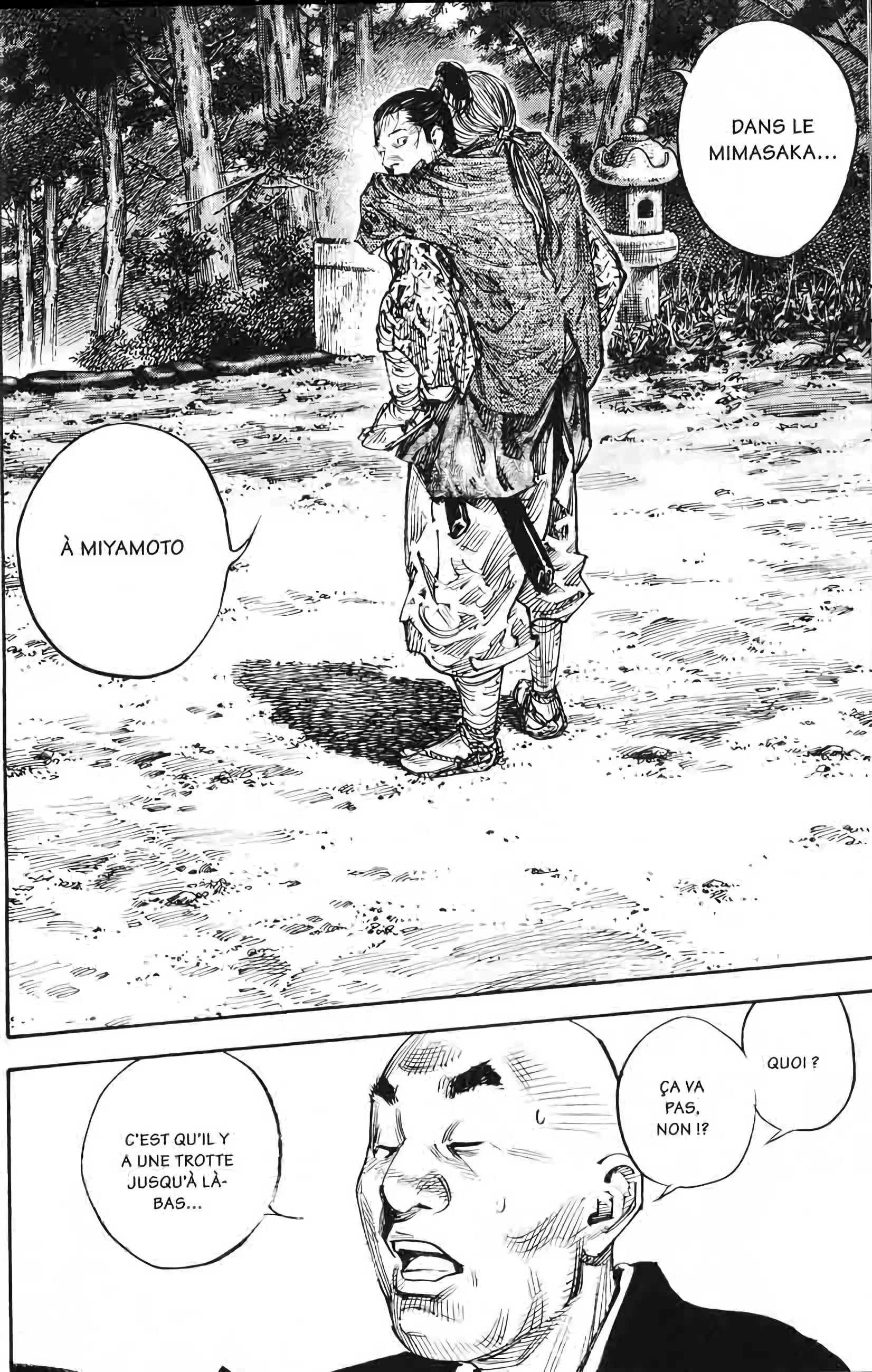 Chapter Image 75