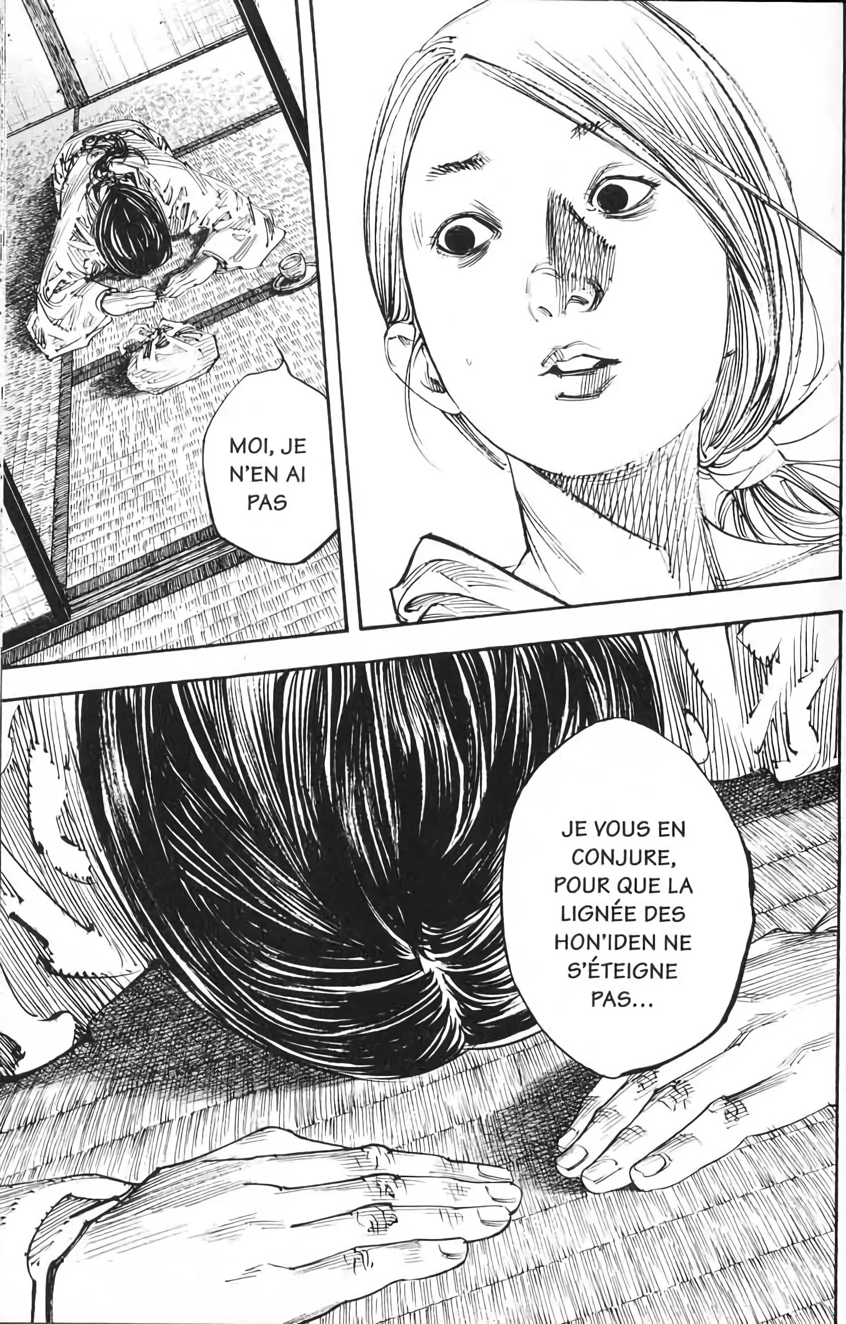 Chapter Image 963