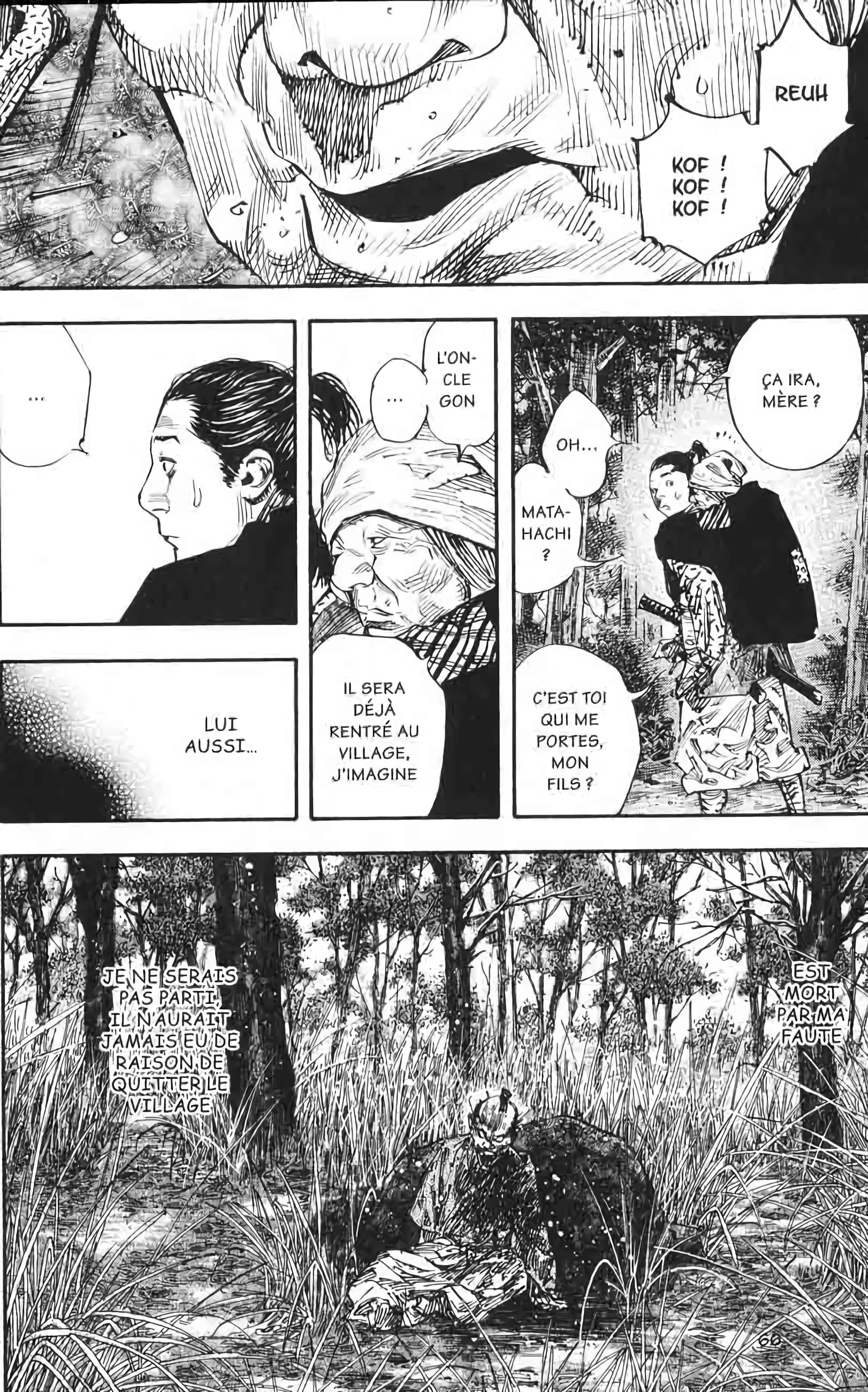Chapter Image 371