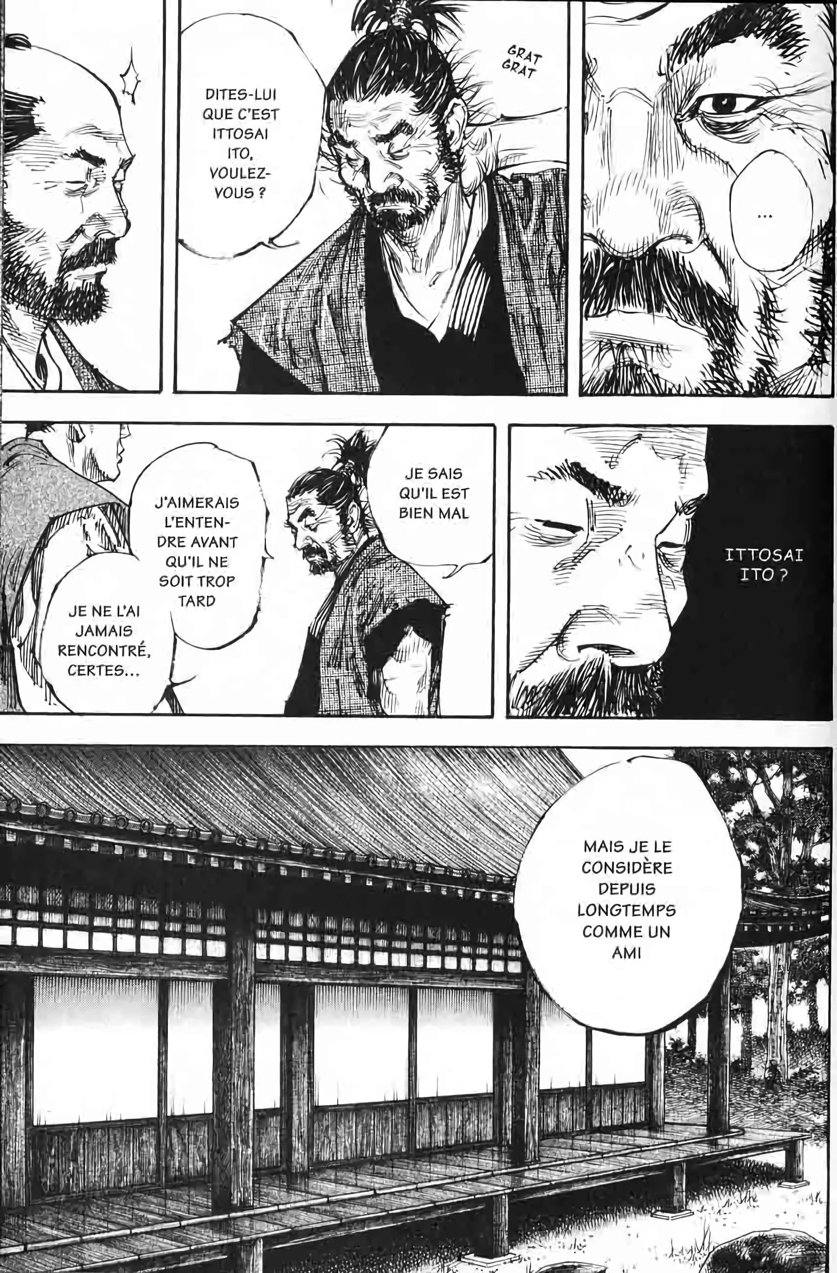 Chapter Image 926