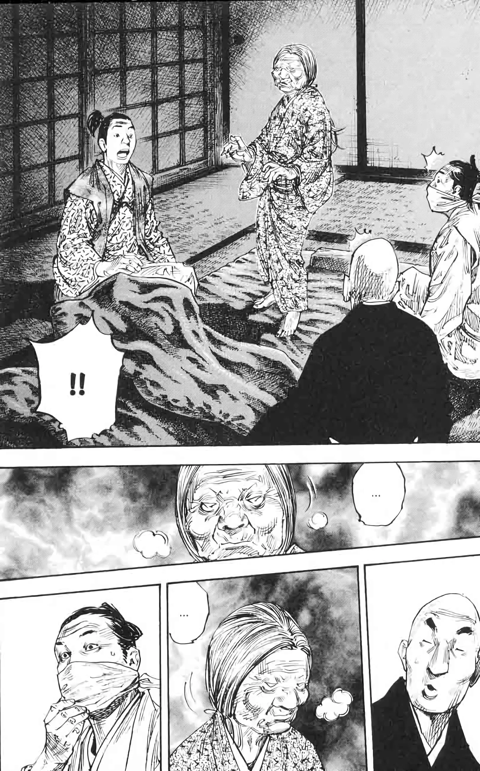 Chapter Image 926