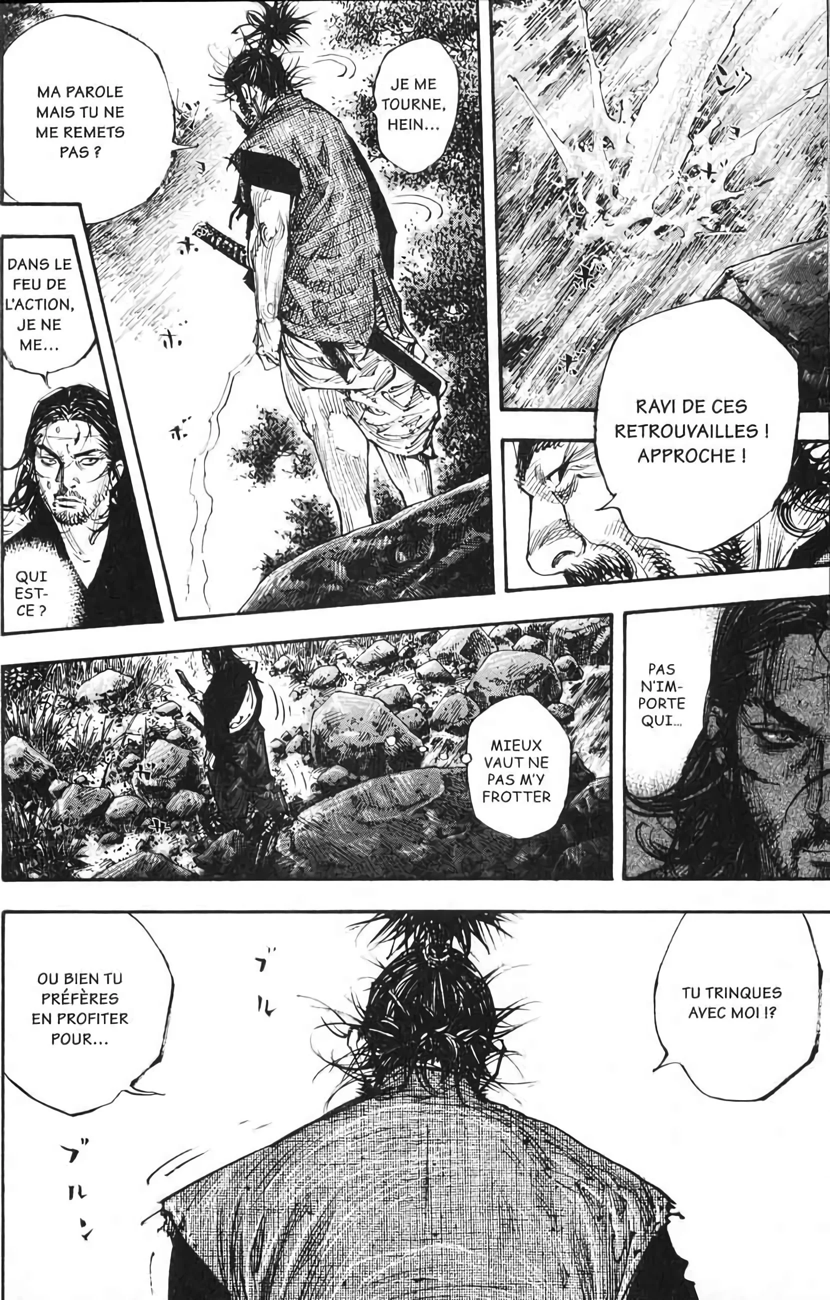 Chapter Image 297