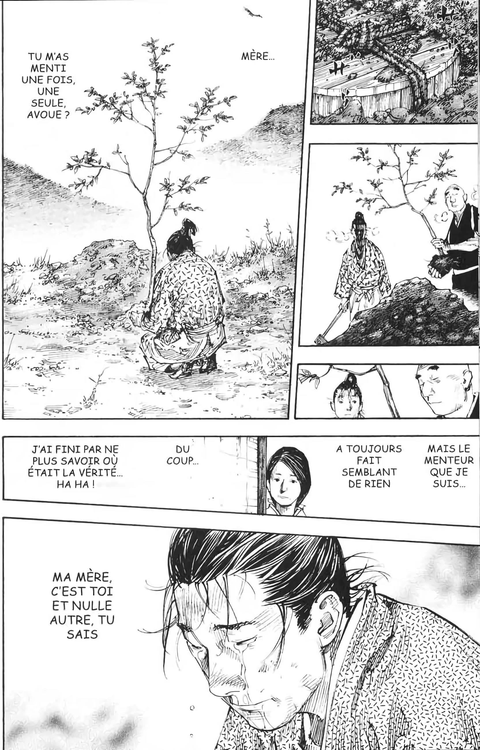 Chapter Image 371