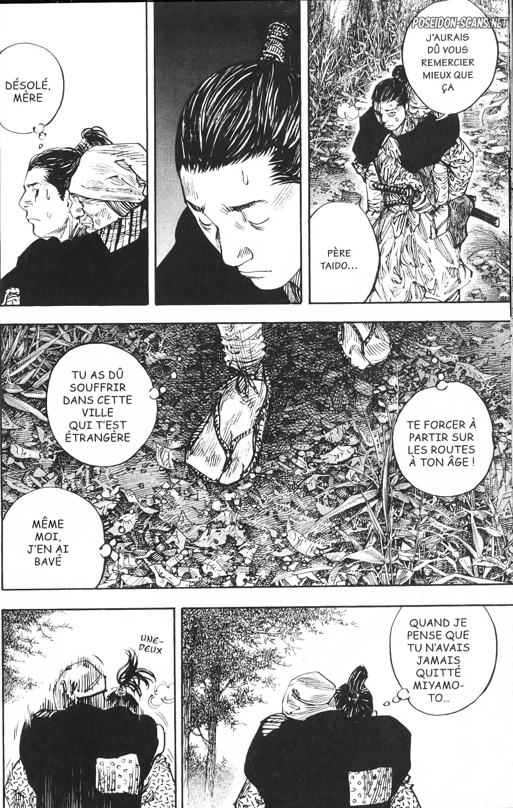 Chapter Image 223