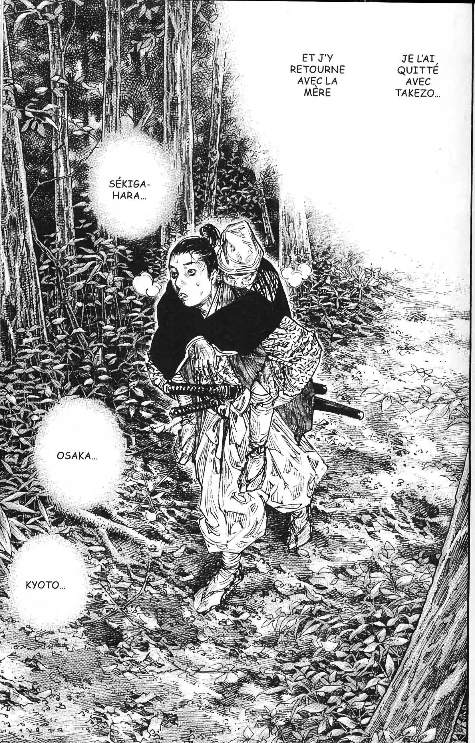 Chapter Image 260