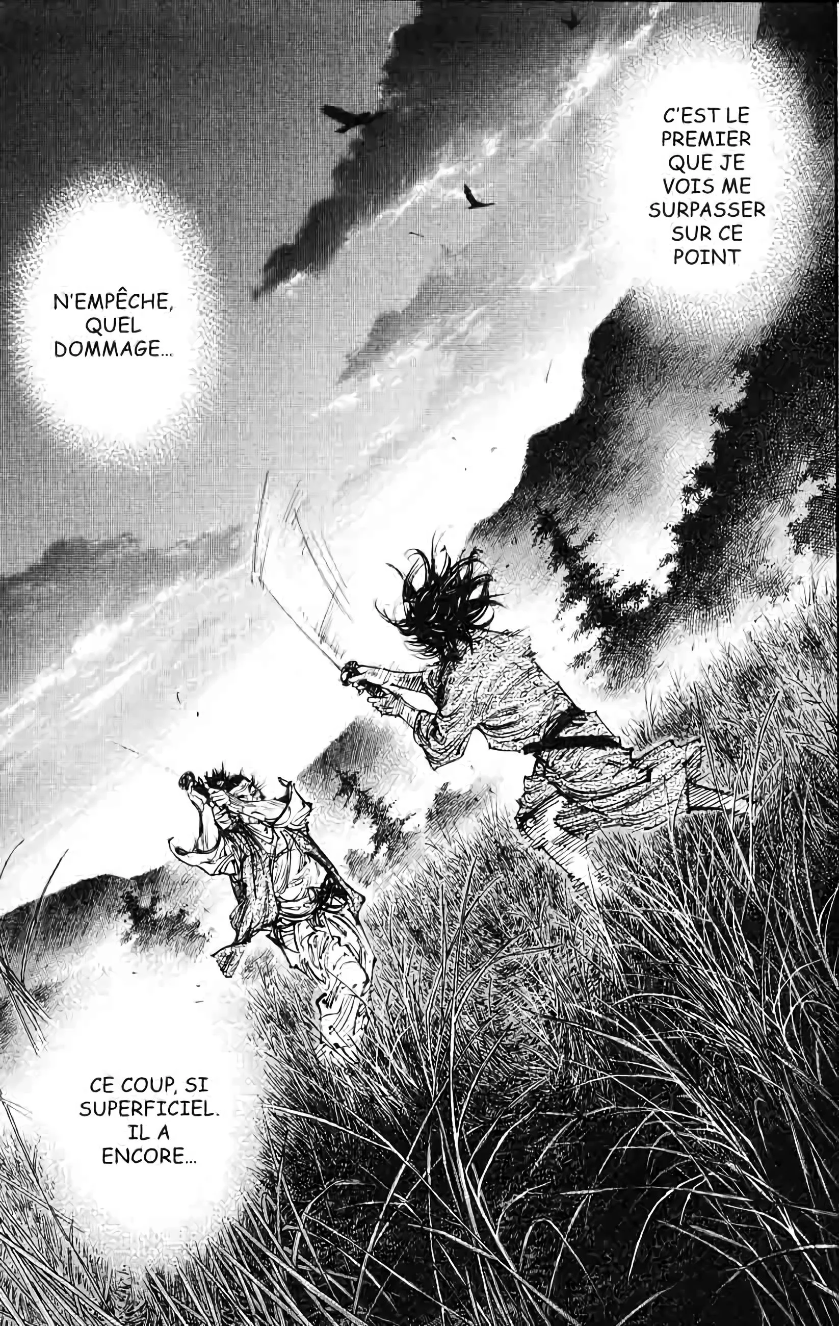 Chapter Image 741