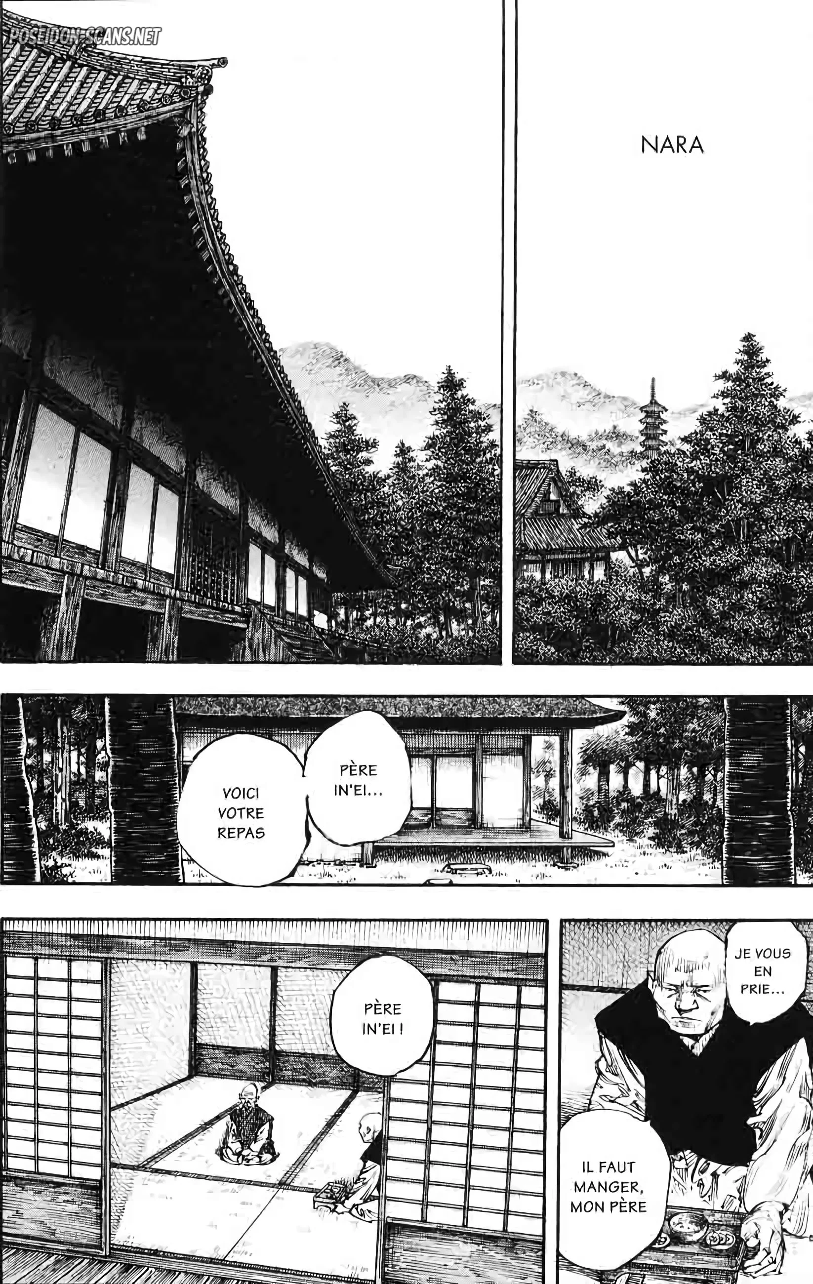 Chapter Image 667